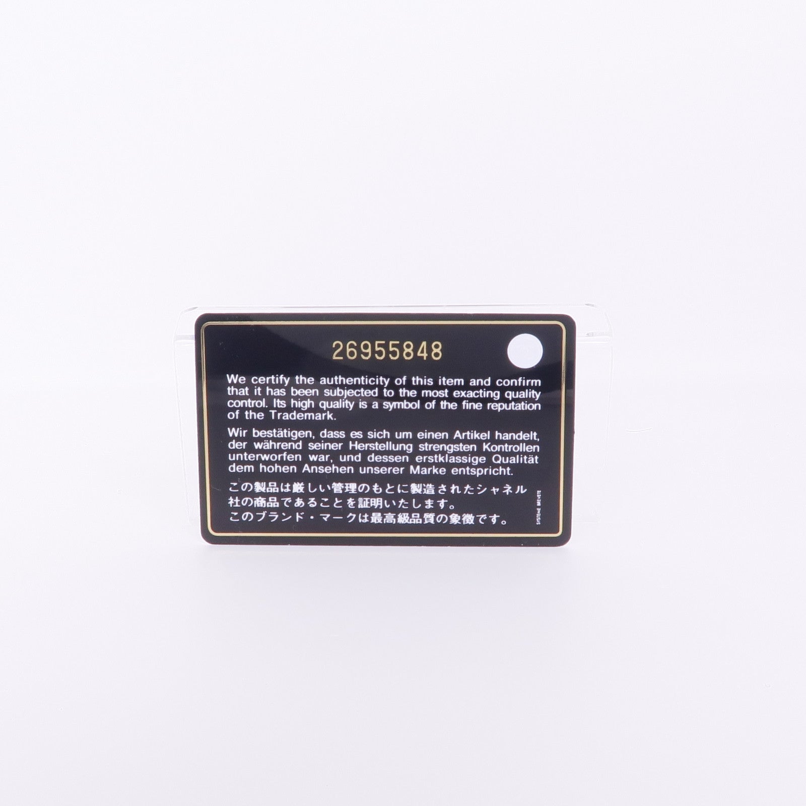 CHANEL 牛皮皮革Wallet金扣錢包