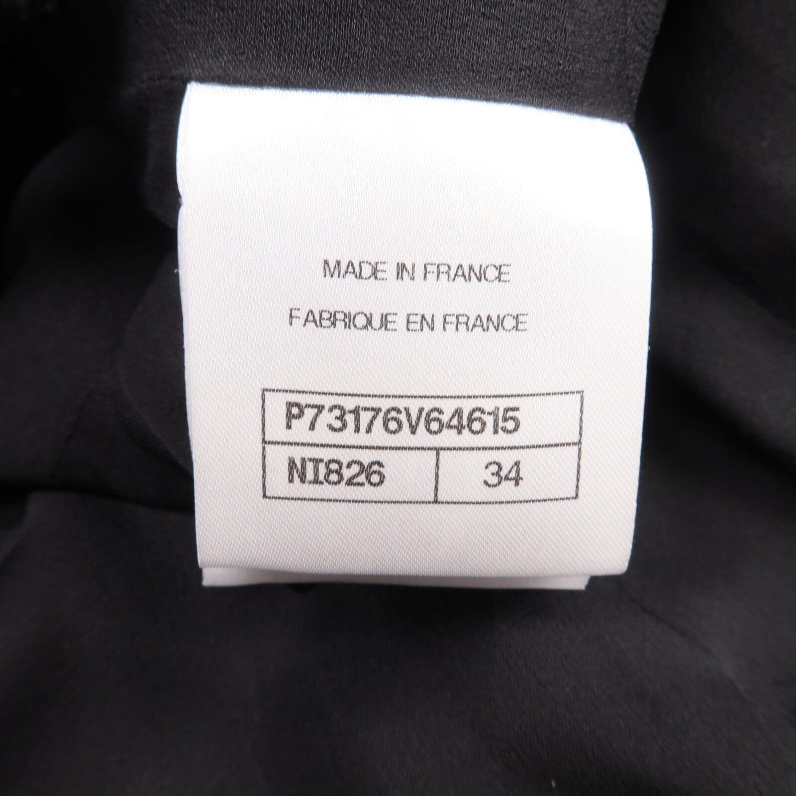 CHANEL Cotton/Wool/Cashmere Collarless Jacket外套