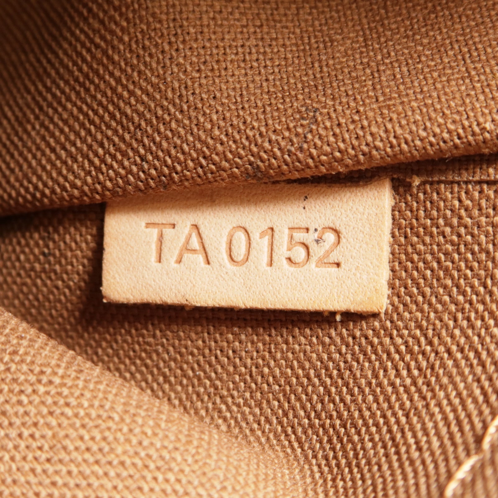 LOUIS VUITTON LV GHW Palermo PM 2 Way Shoulder Bag M40145 Monogram Brown