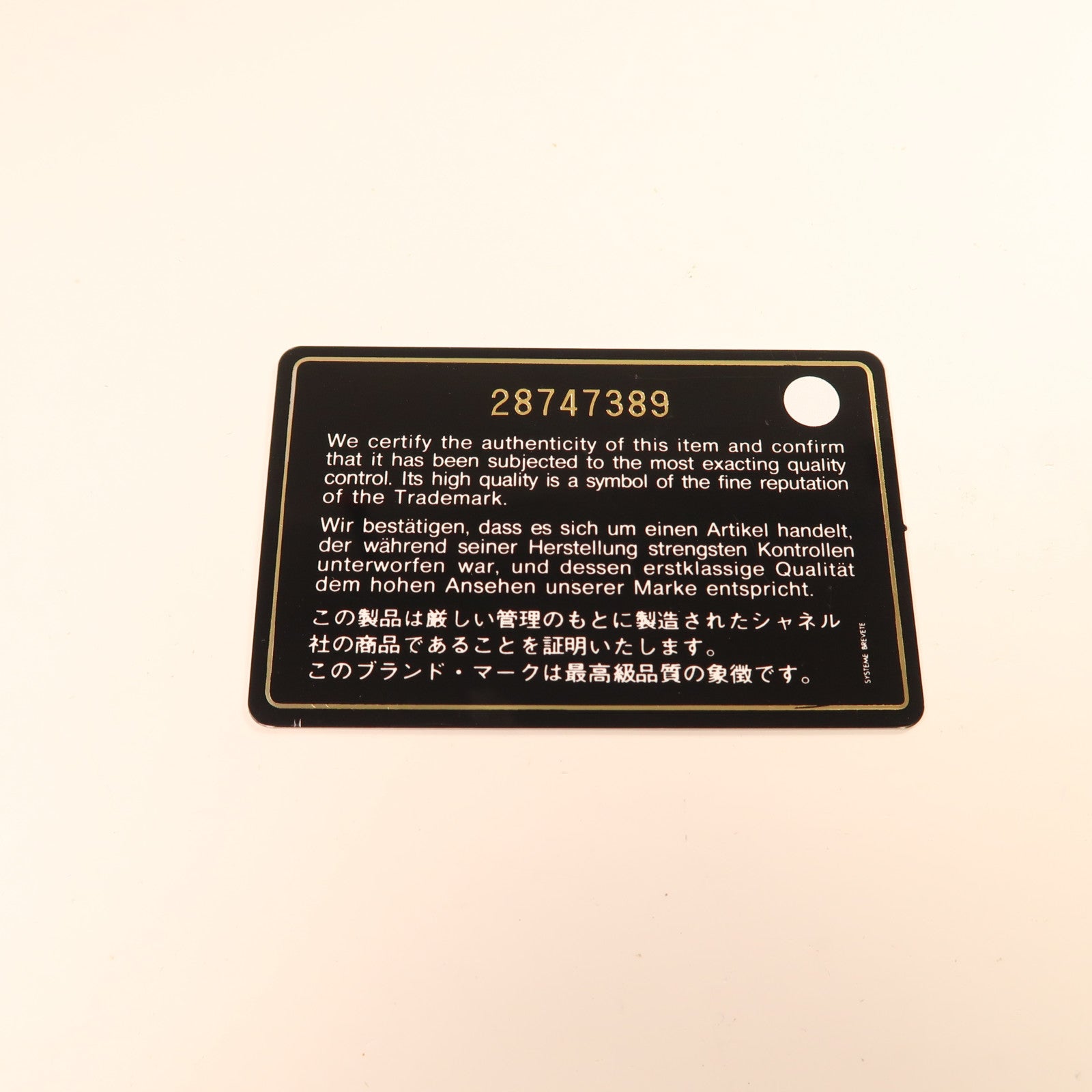 CHANEL 羊皮皮革Mini Classic 20銀扣鏈帶肩背袋粉紅色