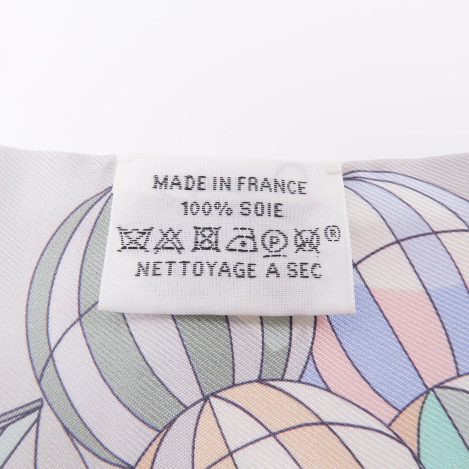 HERMES 絲質Twilly絲巾