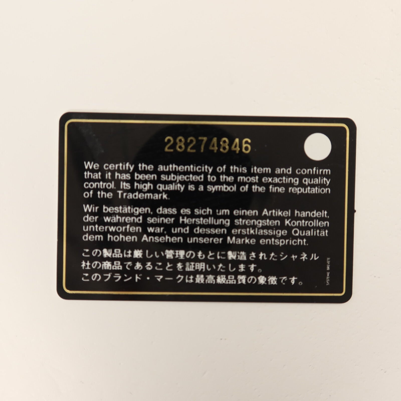 CHANEL 牛皮皮革Bucket Bag鏈帶肩背袋