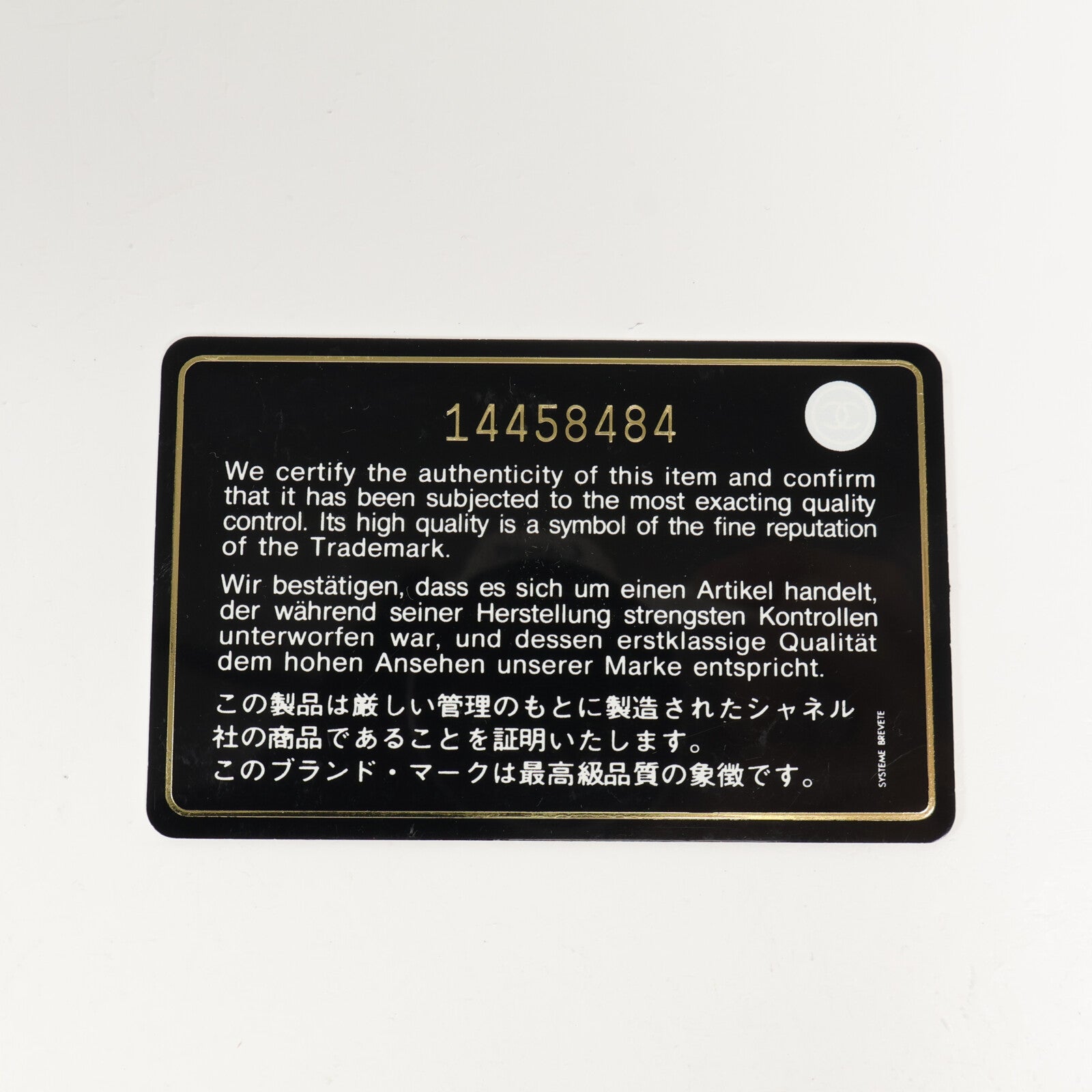 CHANEL 牛皮皮革Shoulder Bag銀扣鏈帶肩背袋