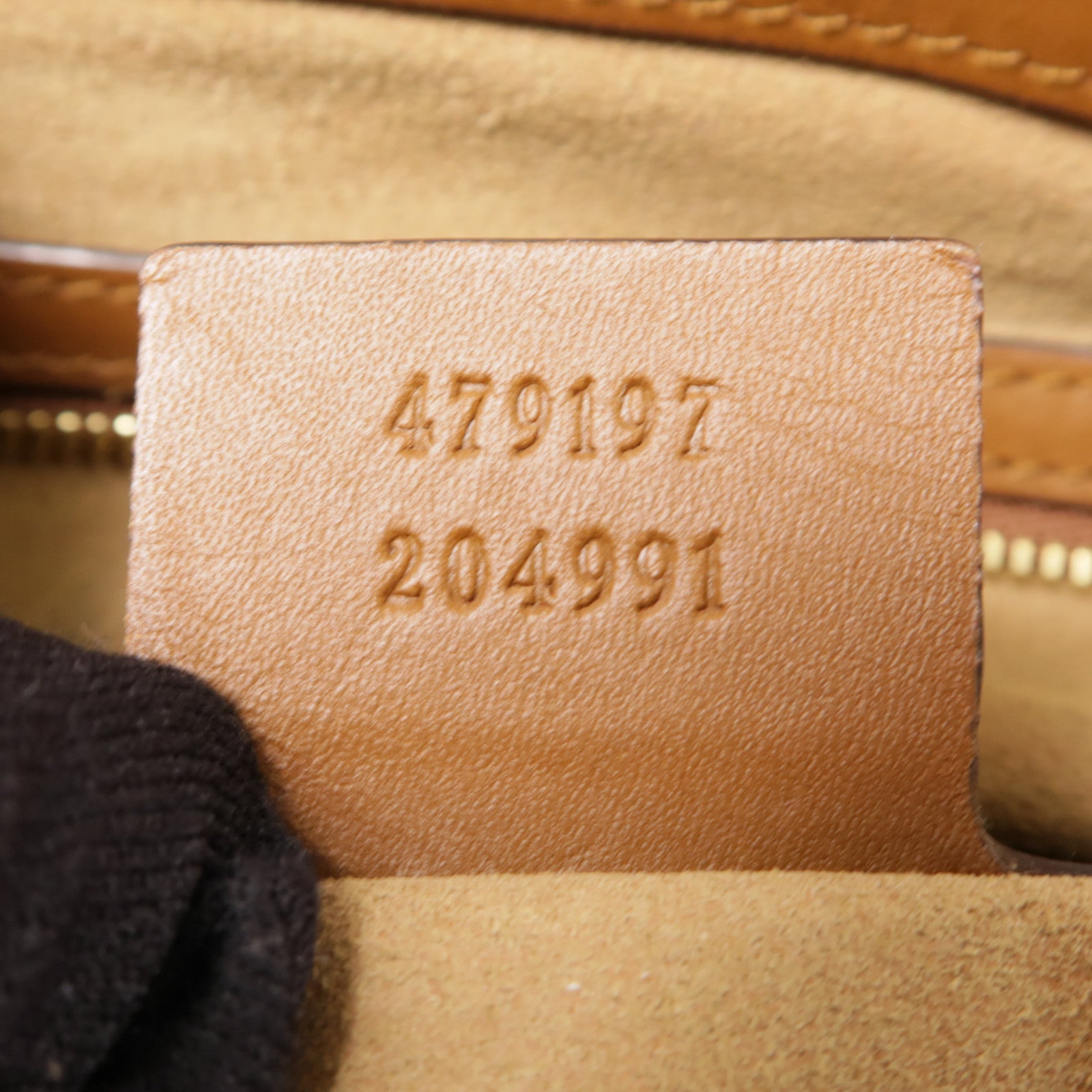 GUCCI 塗層帆布Padlock金扣肩背袋