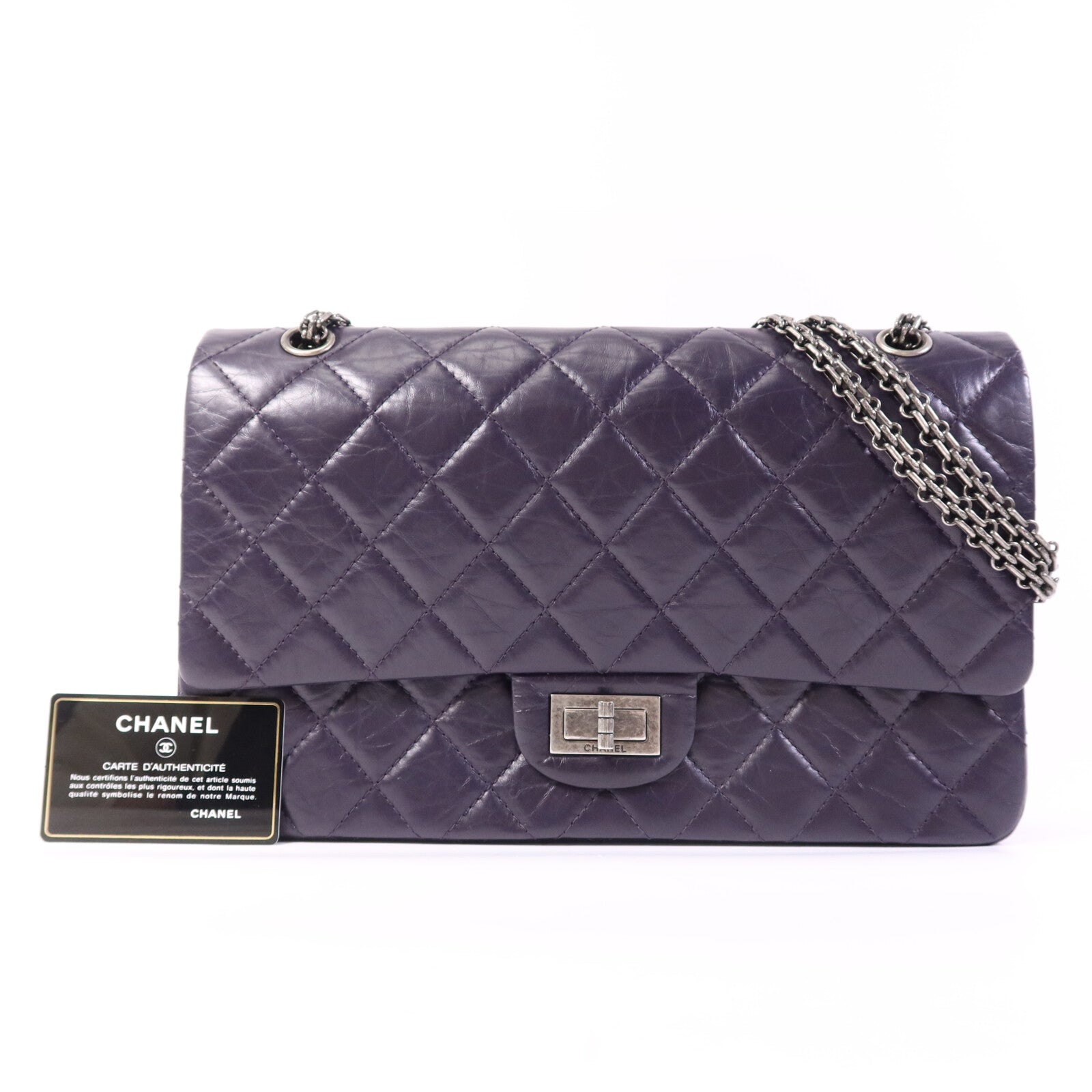 CHANEL 羊皮皮革Chanel 2.55 Large銀扣鏈帶肩背袋