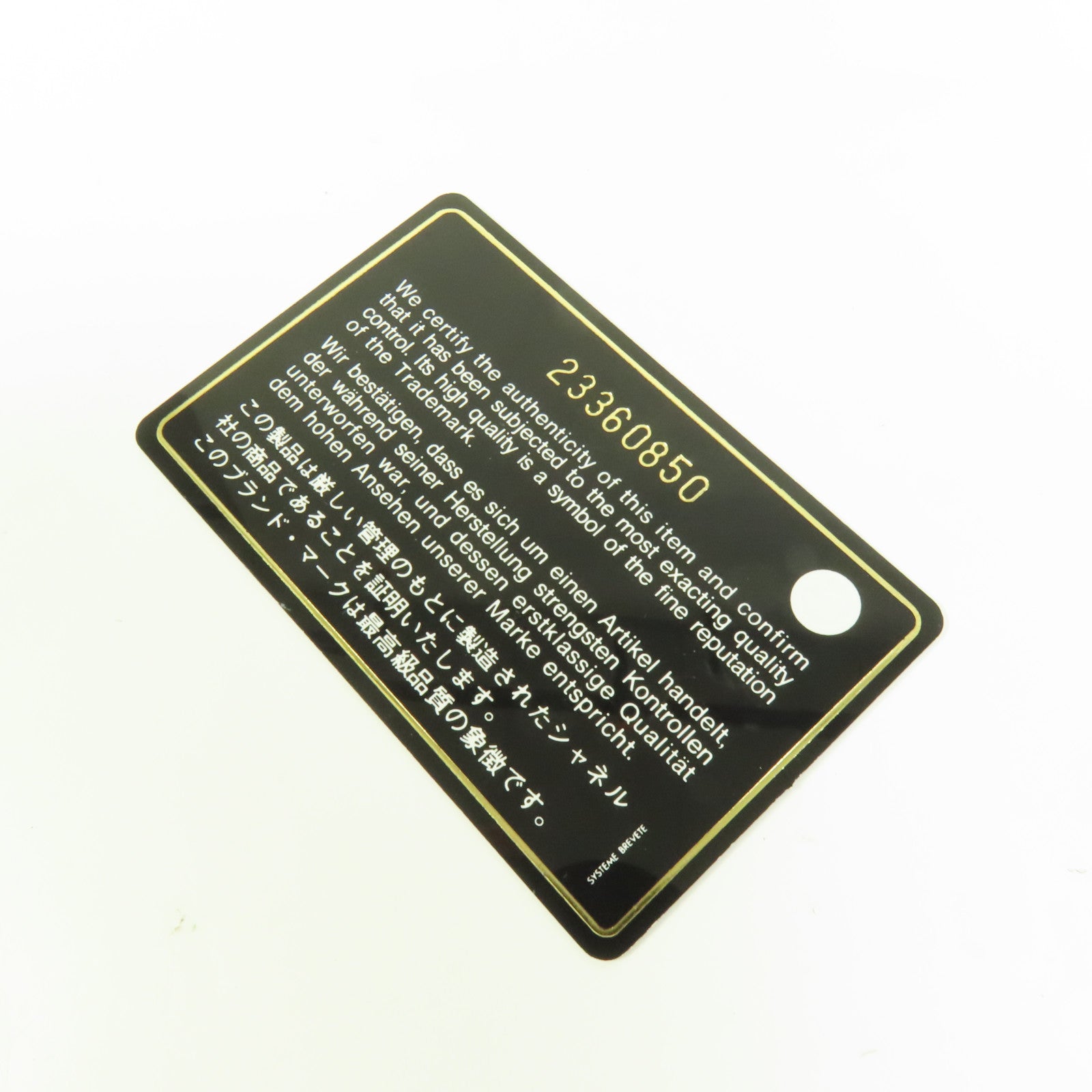 CHANEL 牛皮皮革Chain Shoulder Bag手挽肩背兩用袋