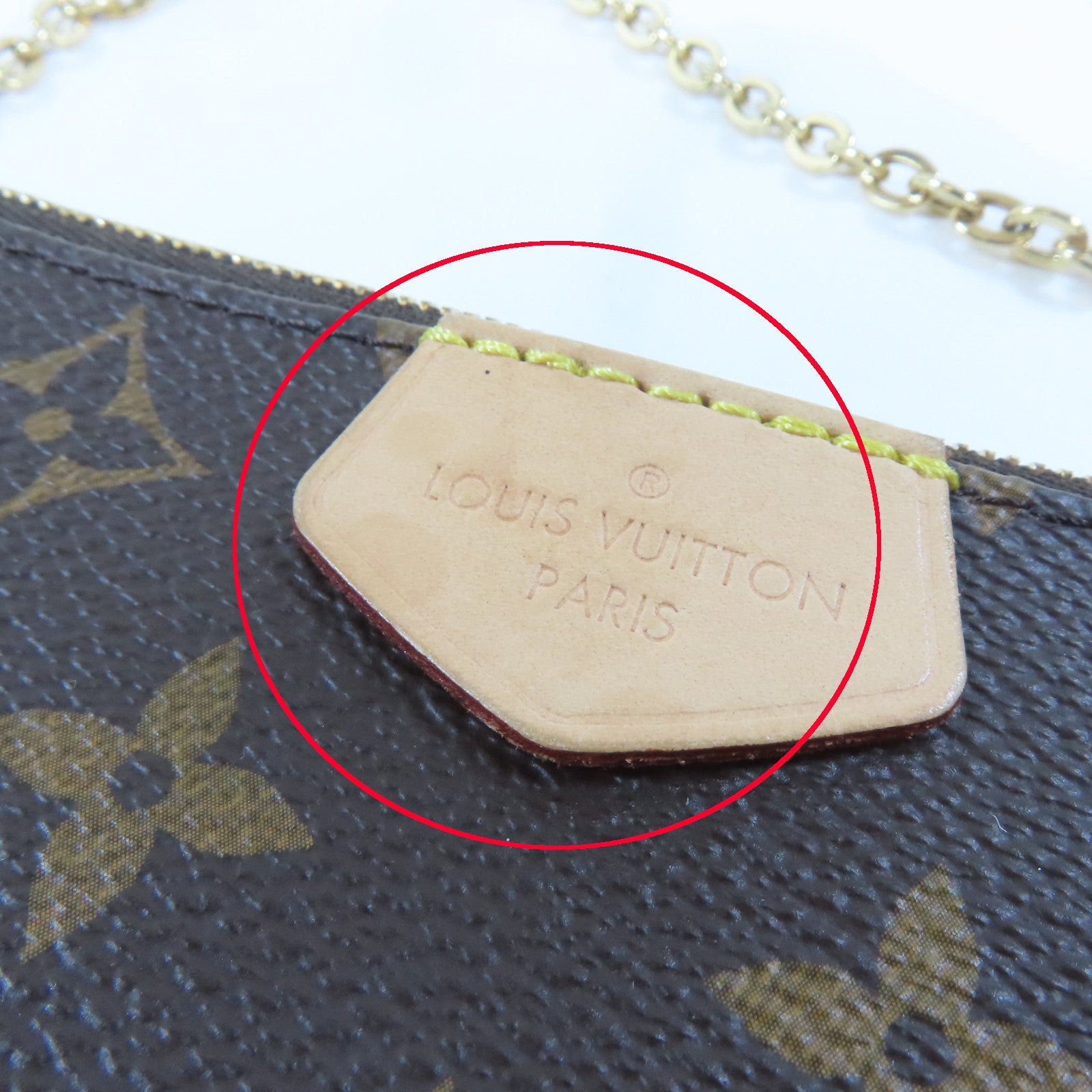LOUIS VUITTON Monogram Multi Pochette Accessories金扣肩背袋綠色/啡色