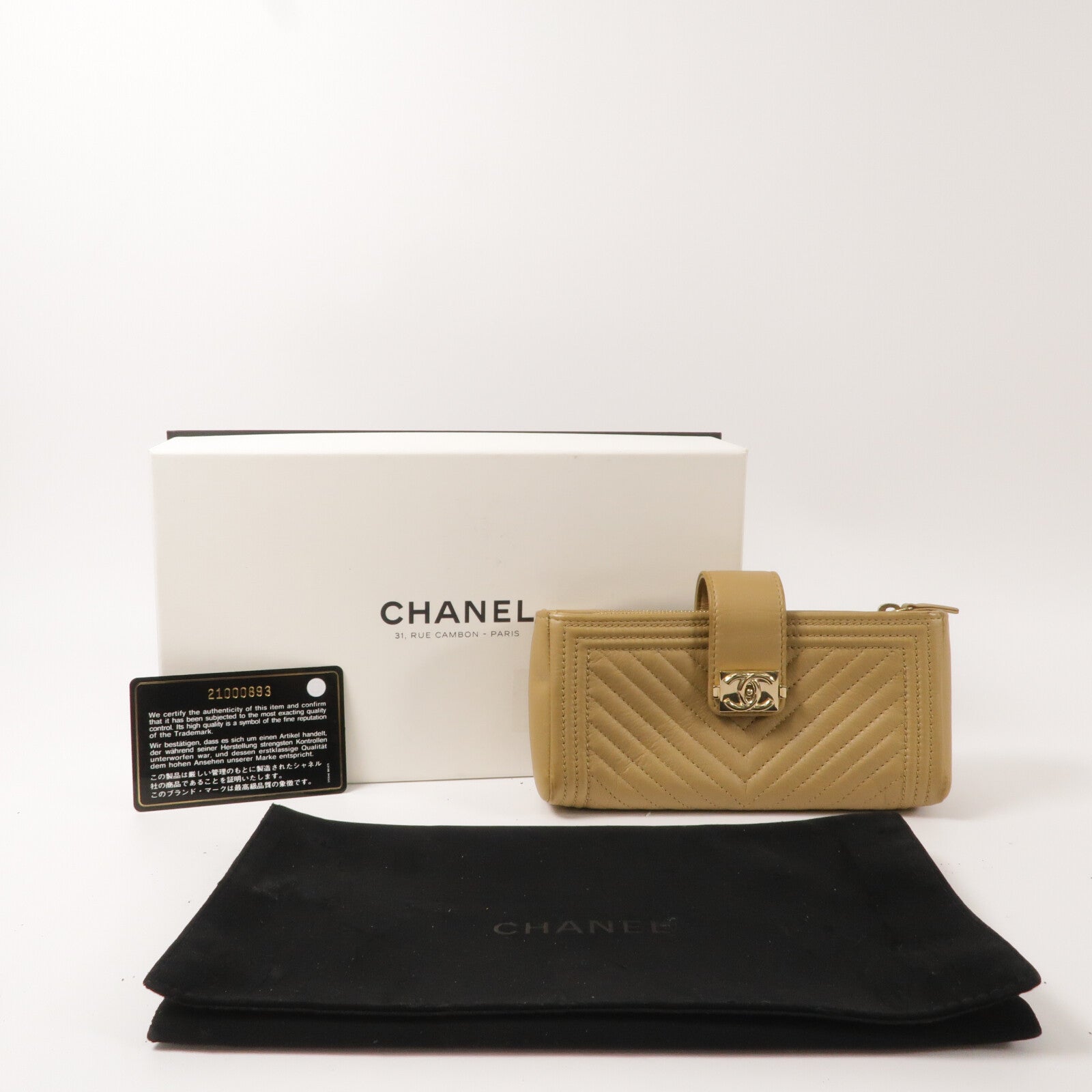 CHANEL 羊皮皮革Boy Chanel Clutch手提包