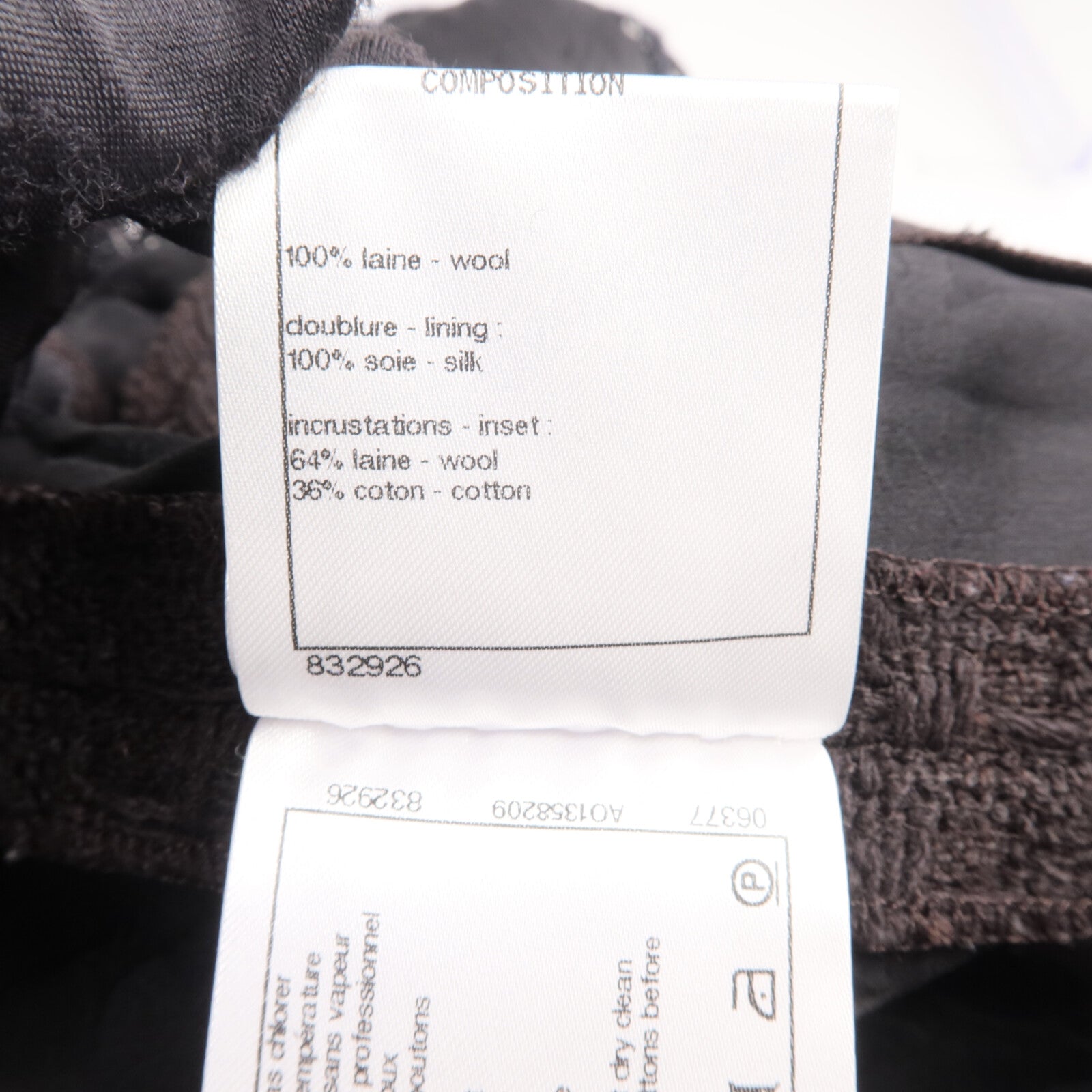 CHANEL Wool Jacket外套