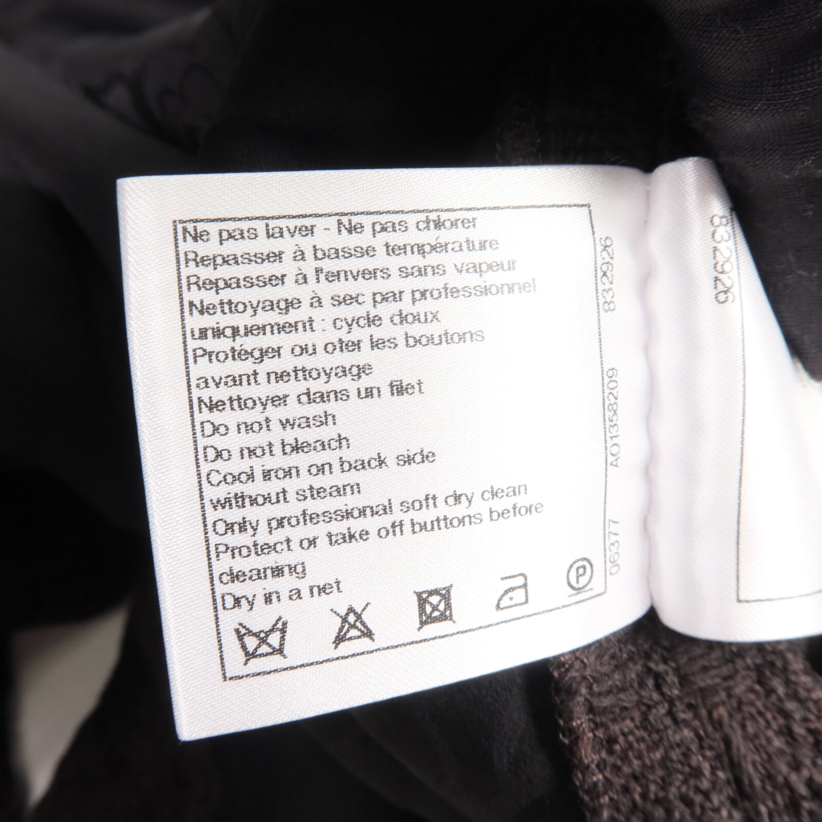 CHANEL Wool Jacket外套