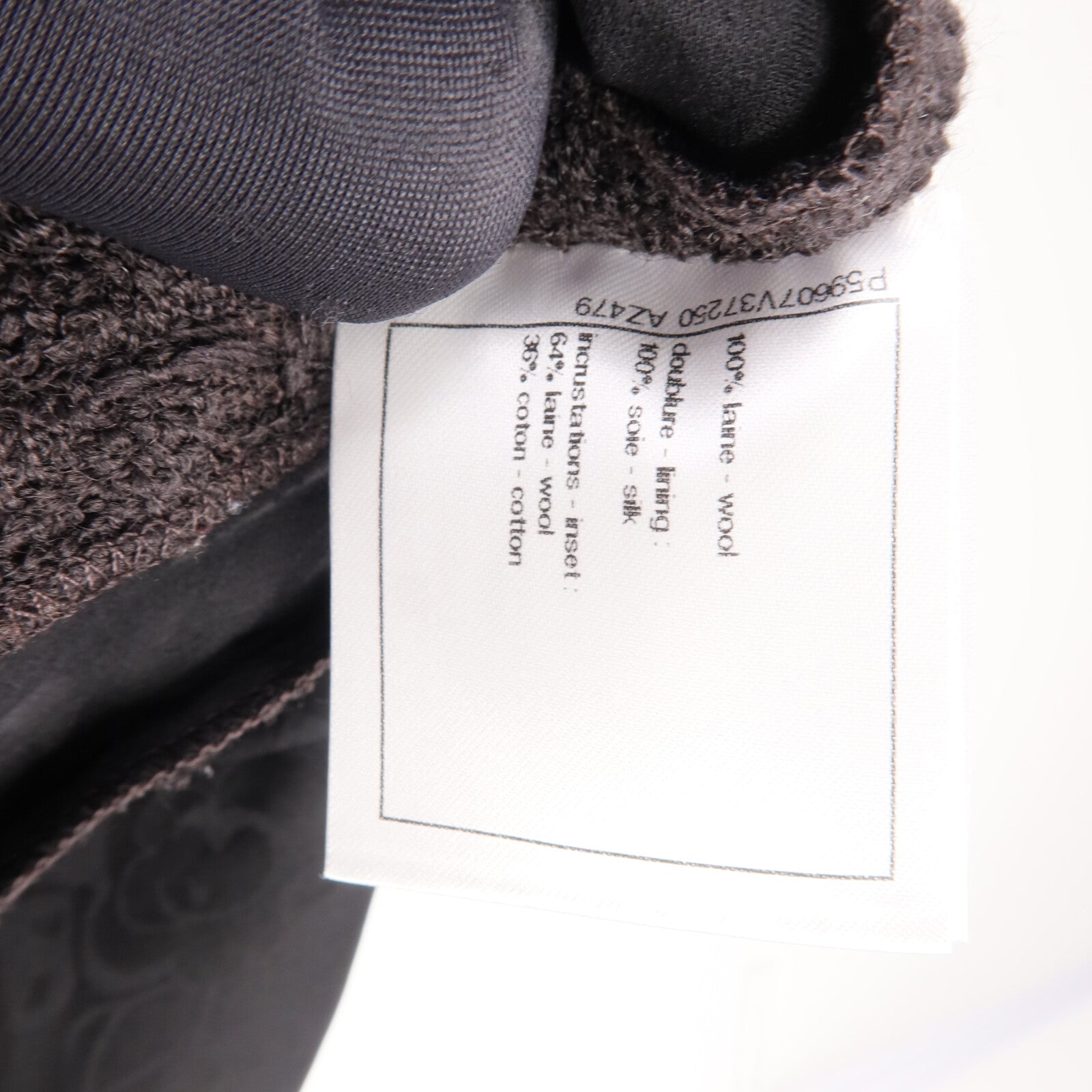 CHANEL Wool Jacket外套