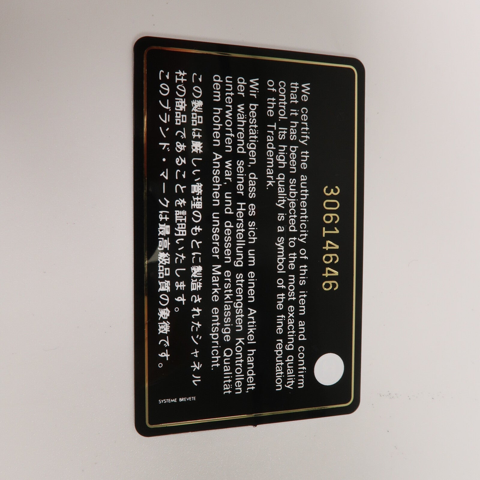 CHANEL 羊皮皮革Chanel 19 Small鏈帶手挽肩背兩用袋