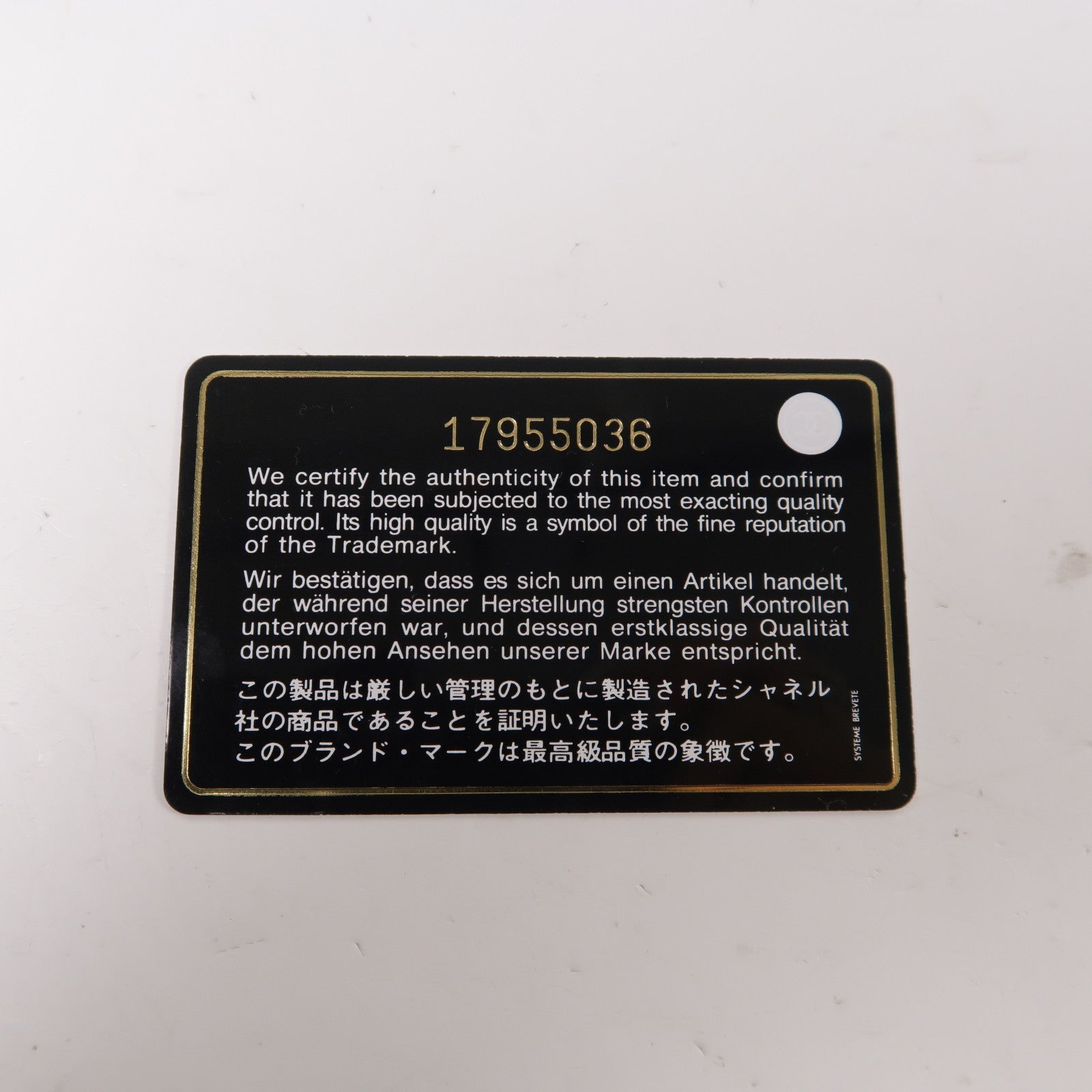 CHANEL 菱格Caviar皮革Grand Shopping Tote銀扣鏈帶手挽袋黑色