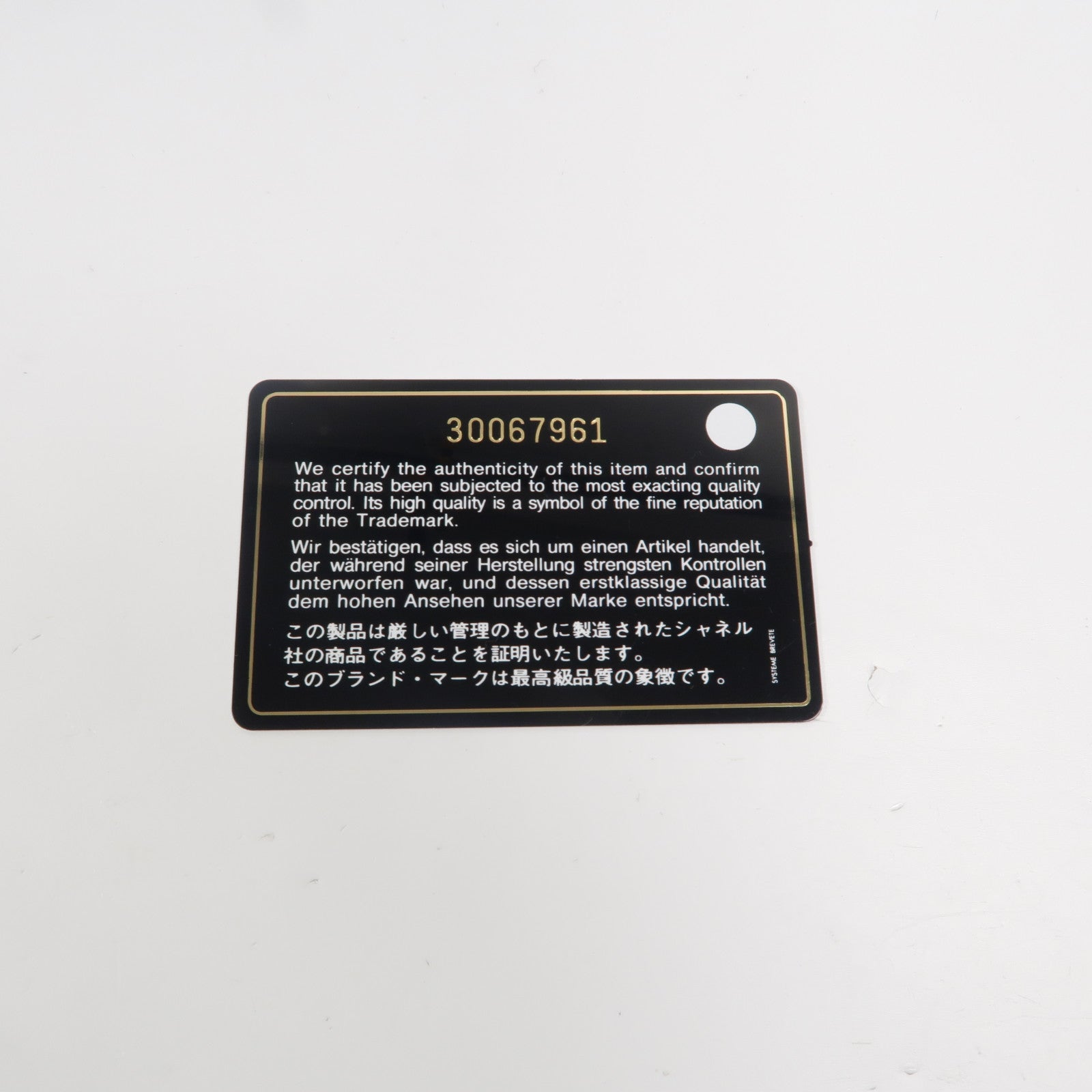 CHANEL 牛皮皮革Gabrielle Medium With Handle鏈帶手挽肩背兩用袋