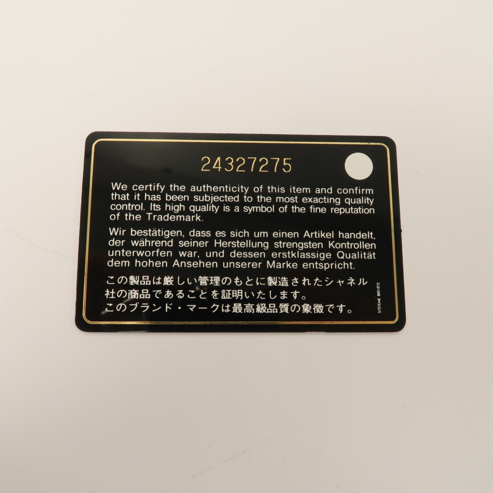 CHANEL 牛皮皮革Boy 25鏈帶肩背袋
