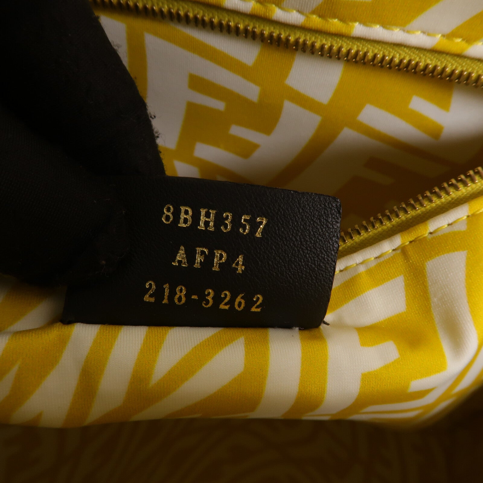 FENDI 帆布FF Vertigo Tote手挽肩背兩用袋