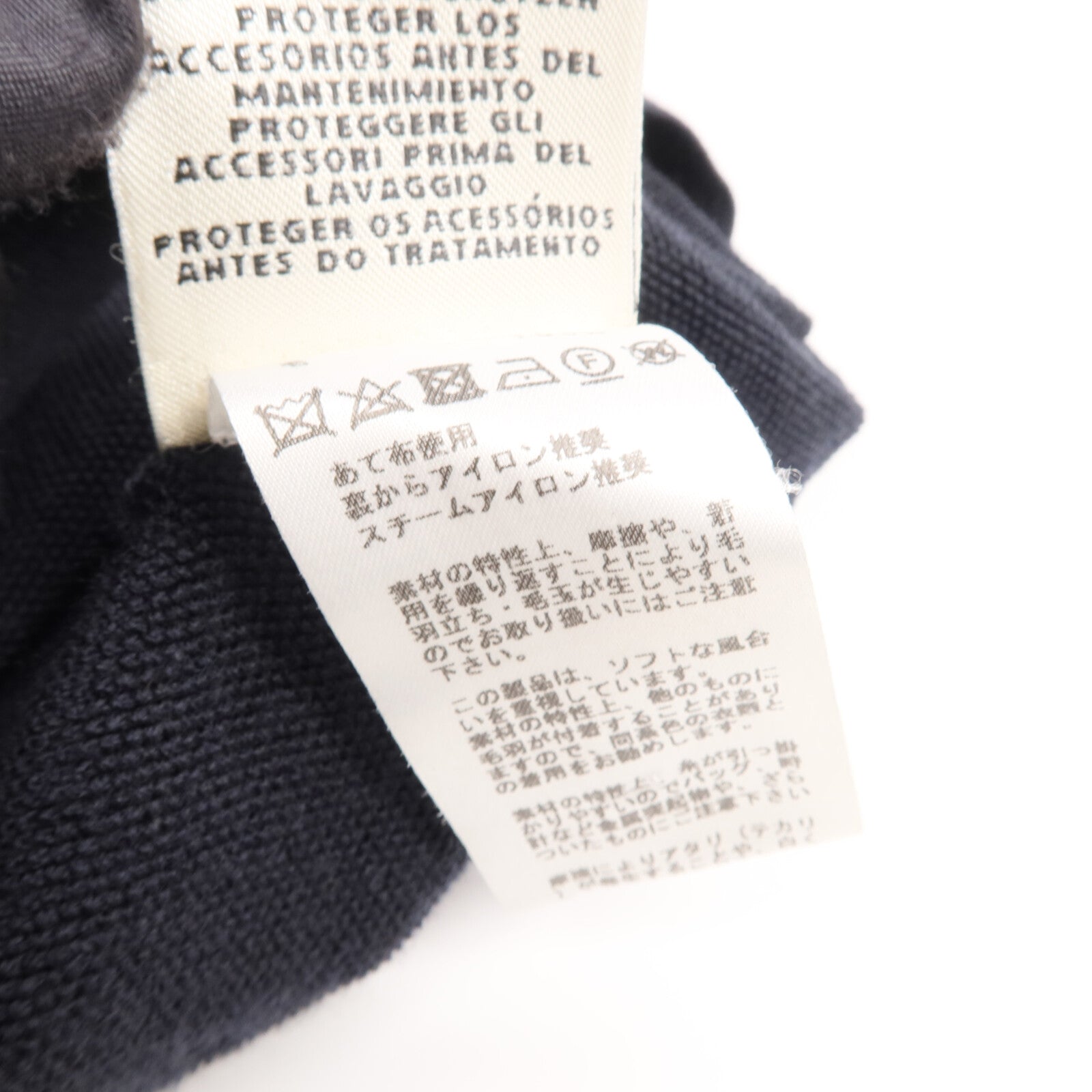 HERMES Wool Cardigan針織
