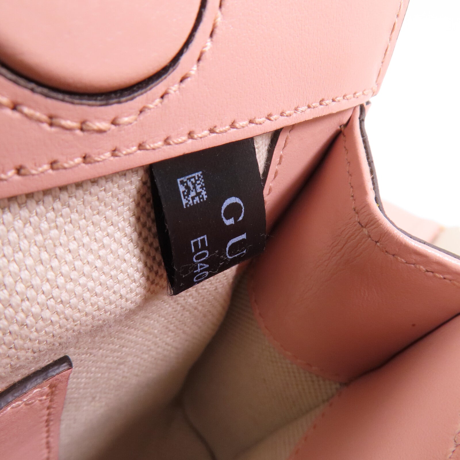 GUCCI 【激減優惠】羊皮皮革GG Matelasse金扣鏈帶肩背袋