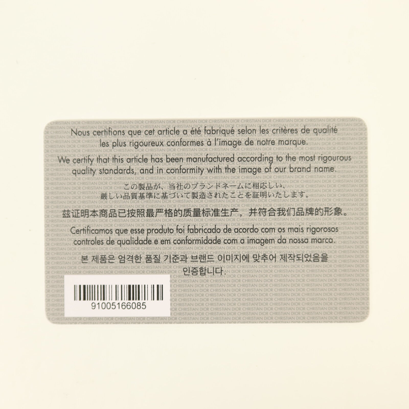 Dior 鱷魚皮革Lady Dior Small金扣手挽肩背兩用袋