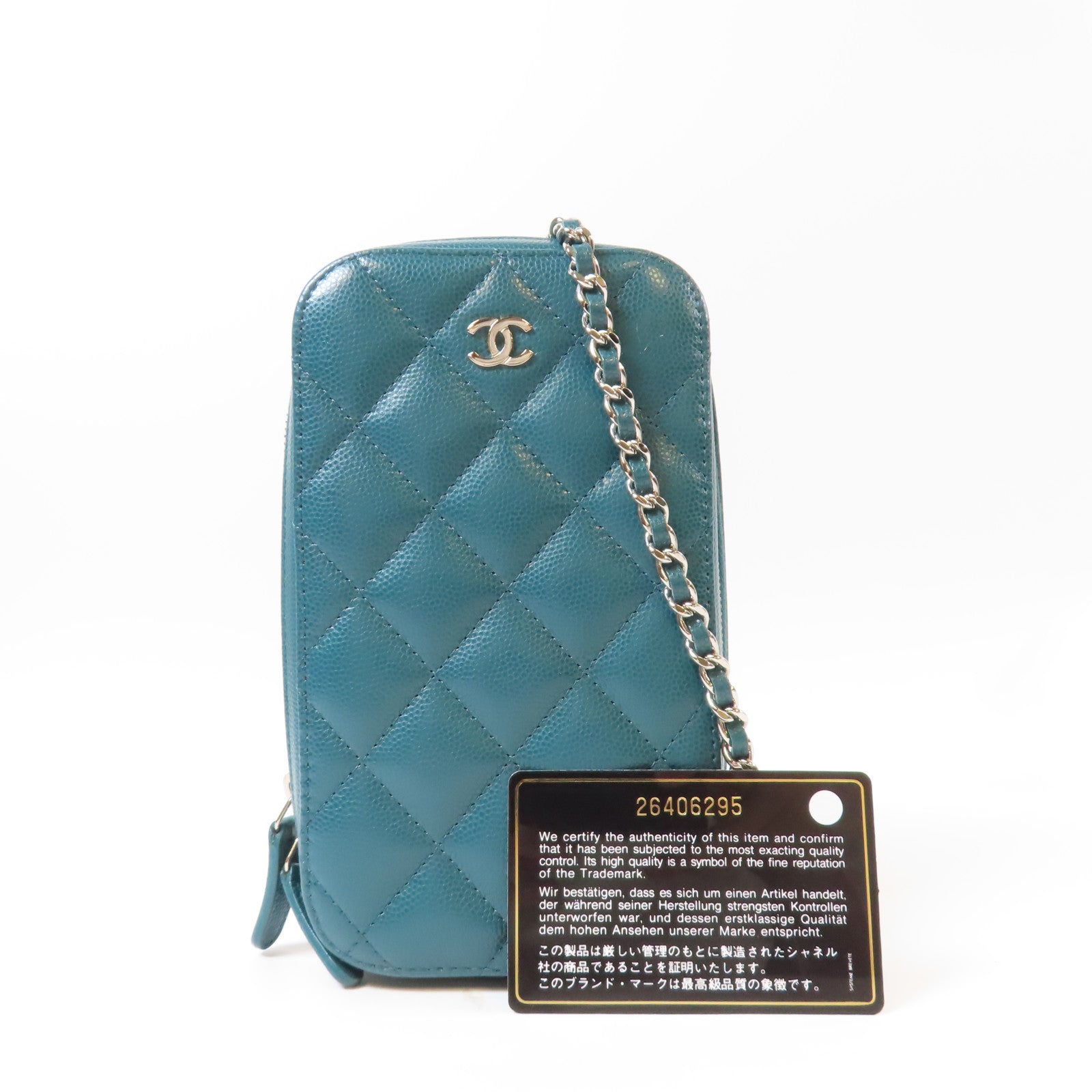 CHANEL 【激減優惠】菱格Caviar皮革Chain Phone Holder Bag銀扣鏈帶肩背袋綠色