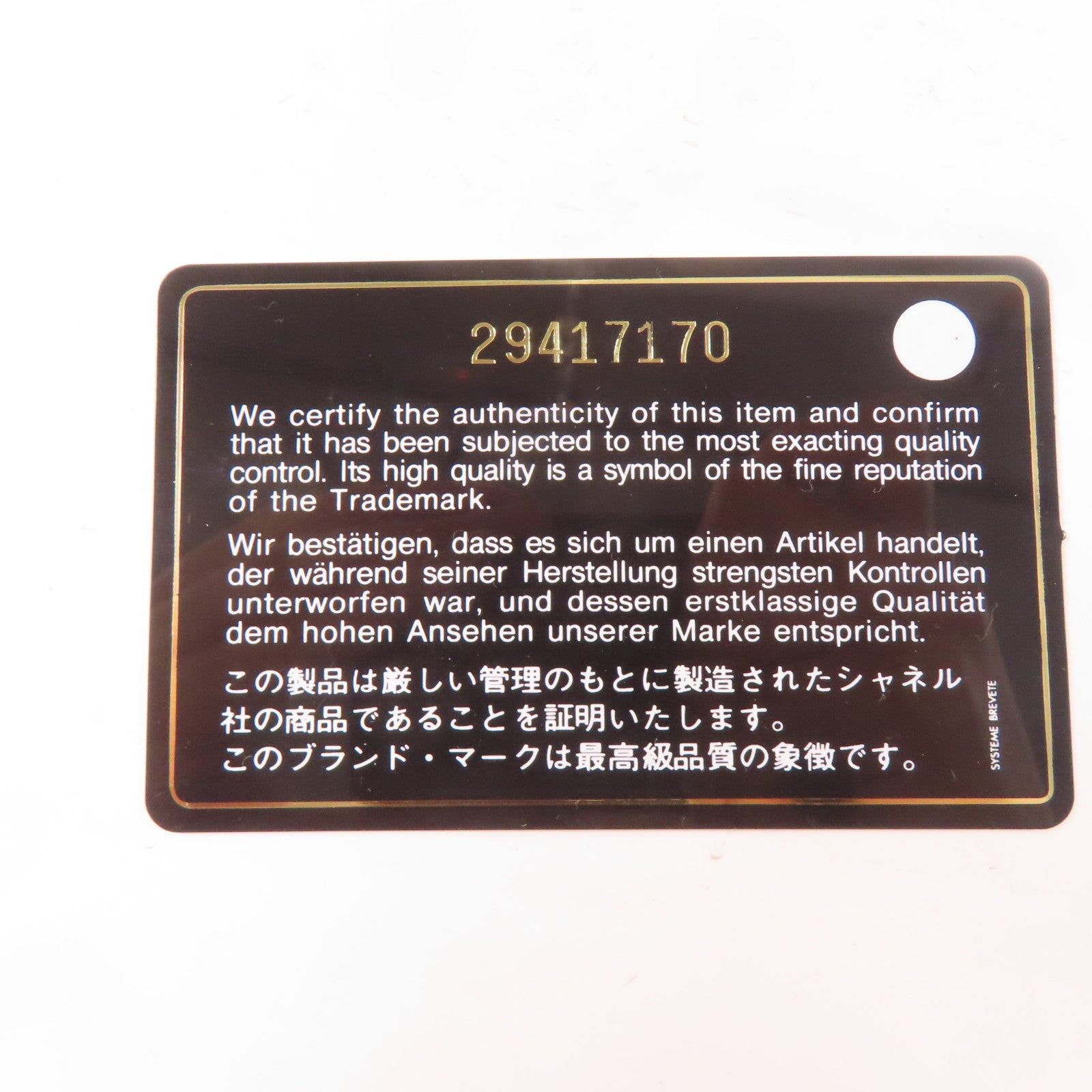 CHANEL 菱格牛皮皮革Gabrielle鏈帶肩背袋粉紅色