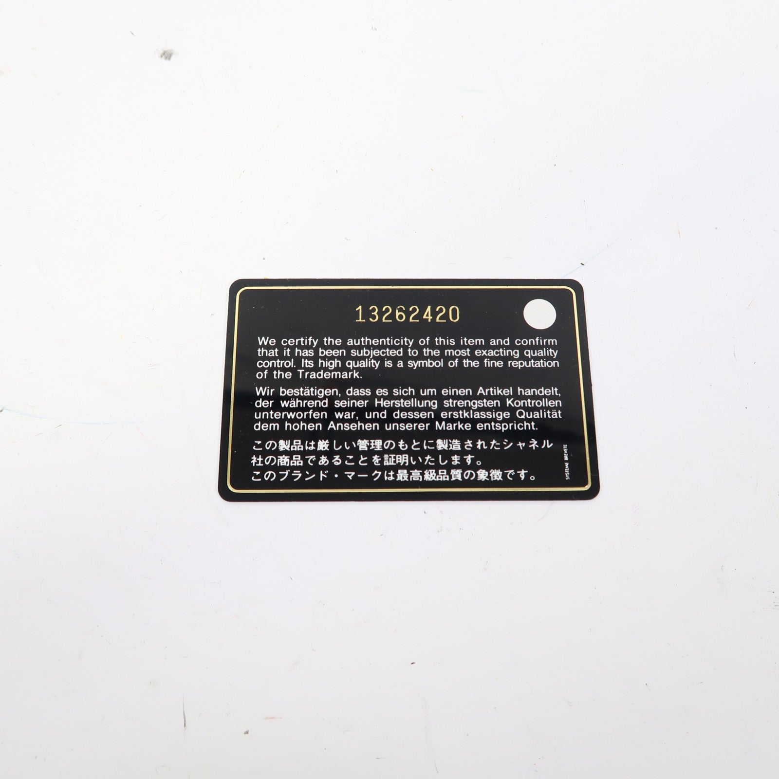 CHANEL 菱格漆皮皮革Wallet On Chain銀扣鏈帶肩背袋紅色