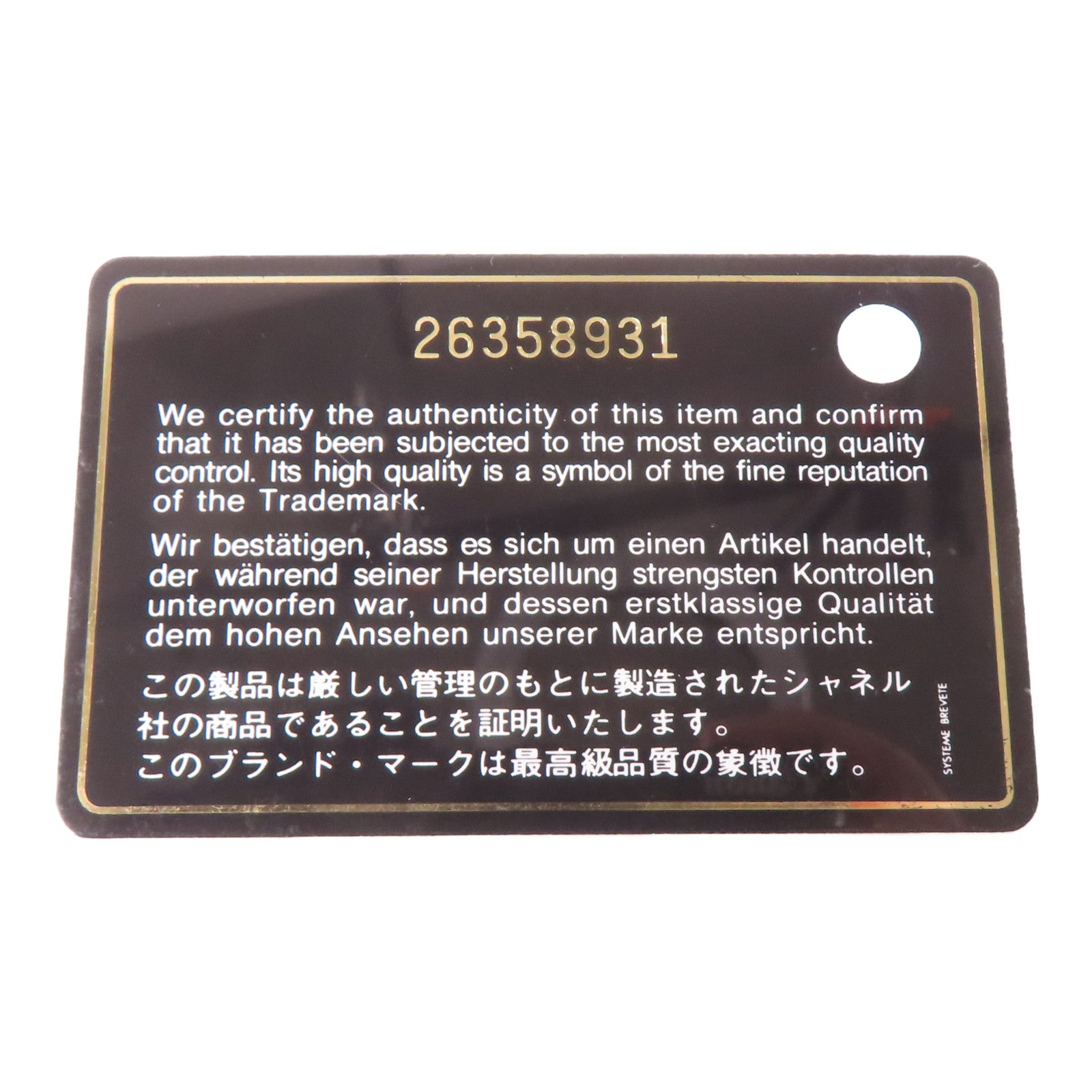 CHANEL 菱格Caviar皮革Zipper Long Wallet銀扣長錢包深藍色