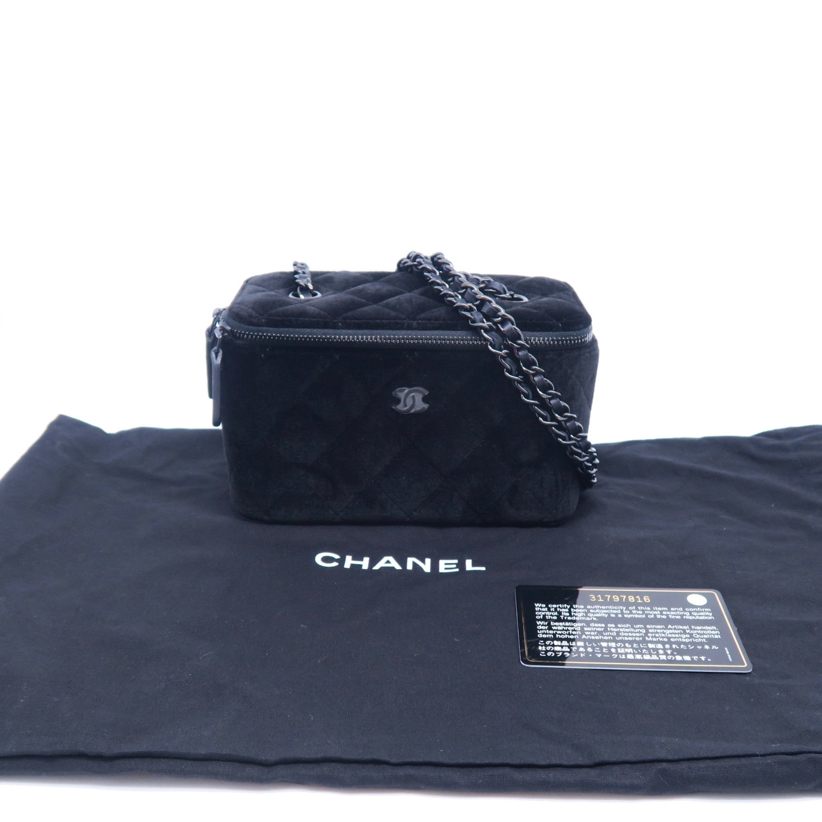 CHANEL 菱格丝绒Chain Shoulder Bag链带肩背袋黑色– Brand Off