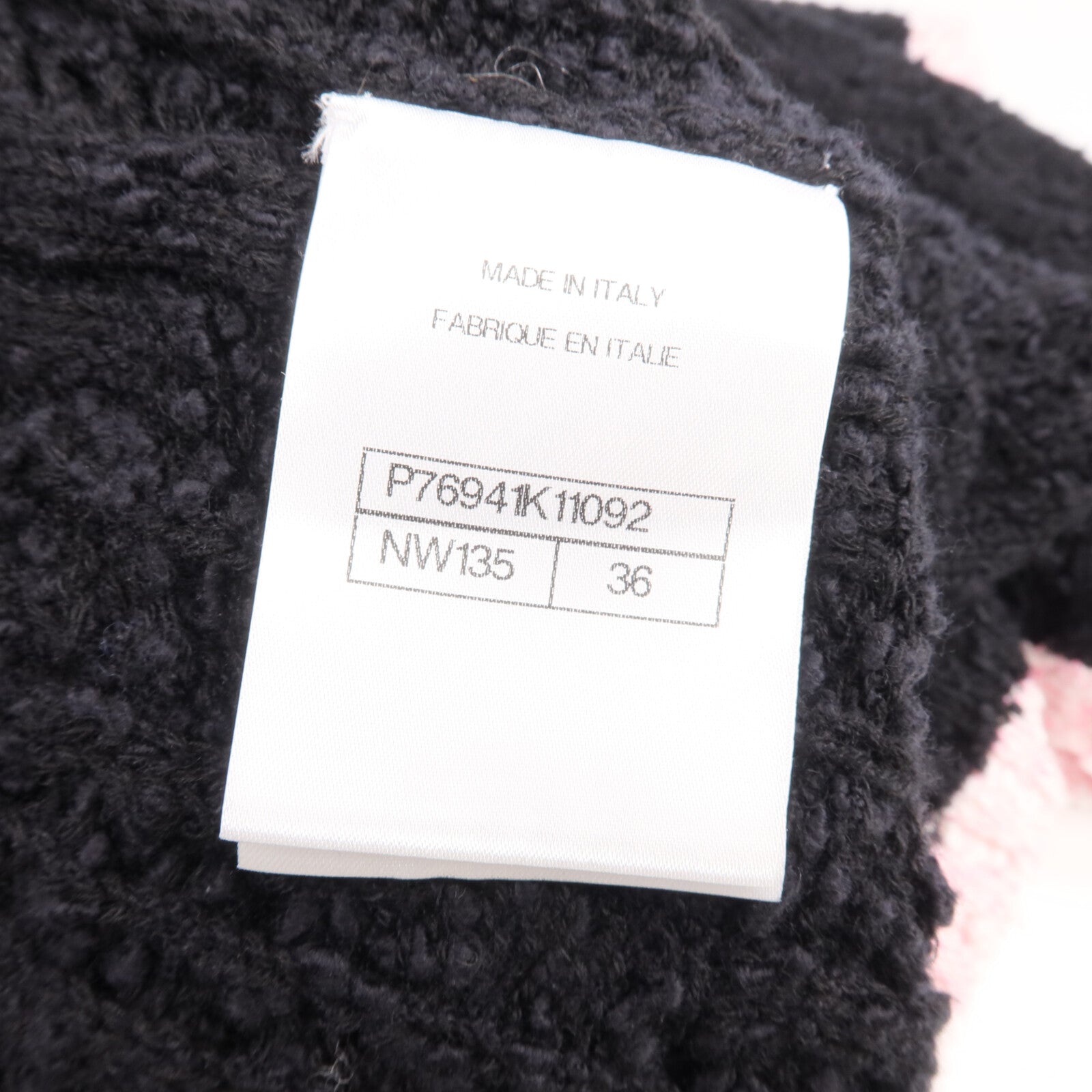 CHANEL Cotton/Cashmere/Polyamide Cardigan針織