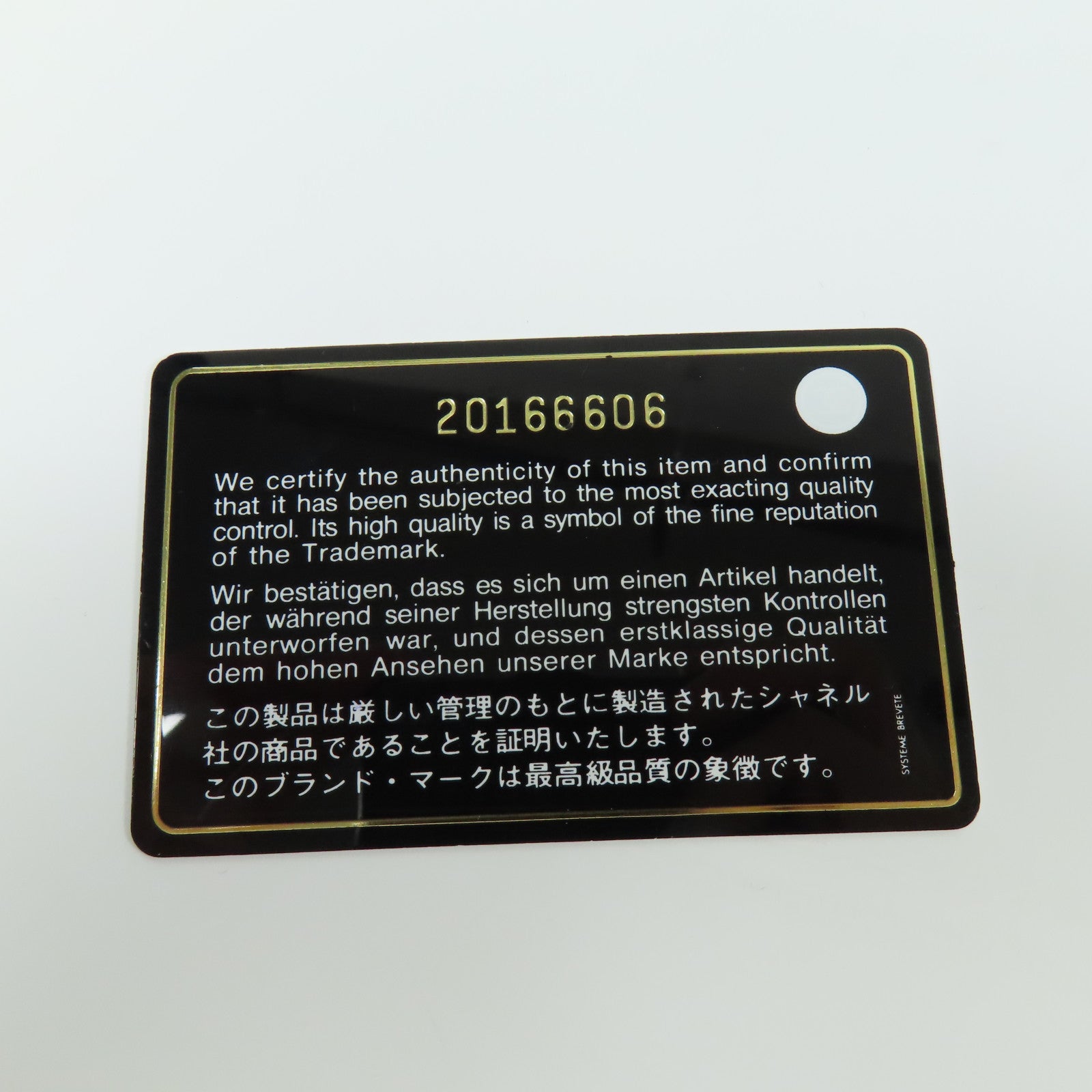 CHANEL 牛皮皮革Tote Bag銀扣肩背袋