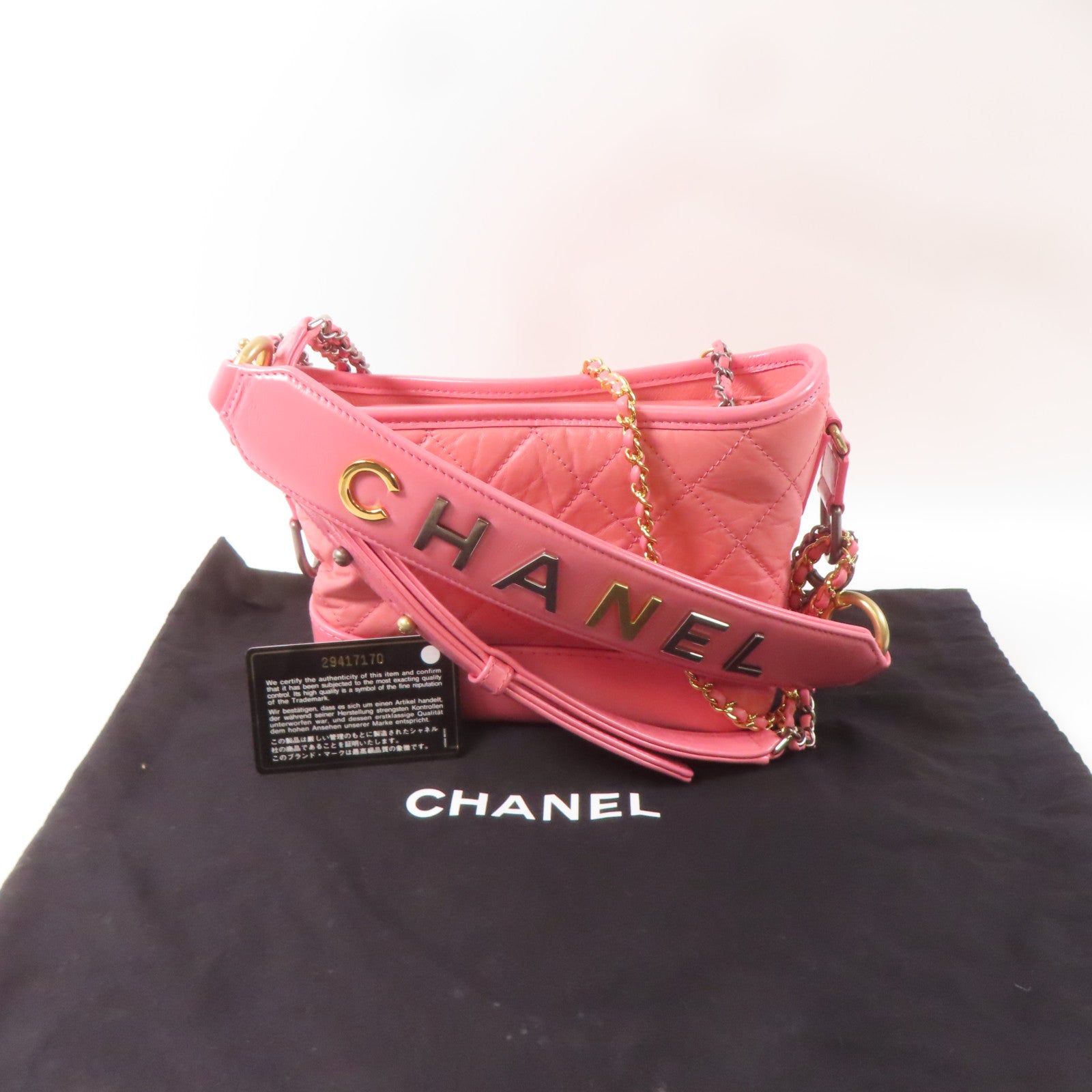 CHANEL 菱格牛皮皮革Gabrielle鏈帶肩背袋粉紅色