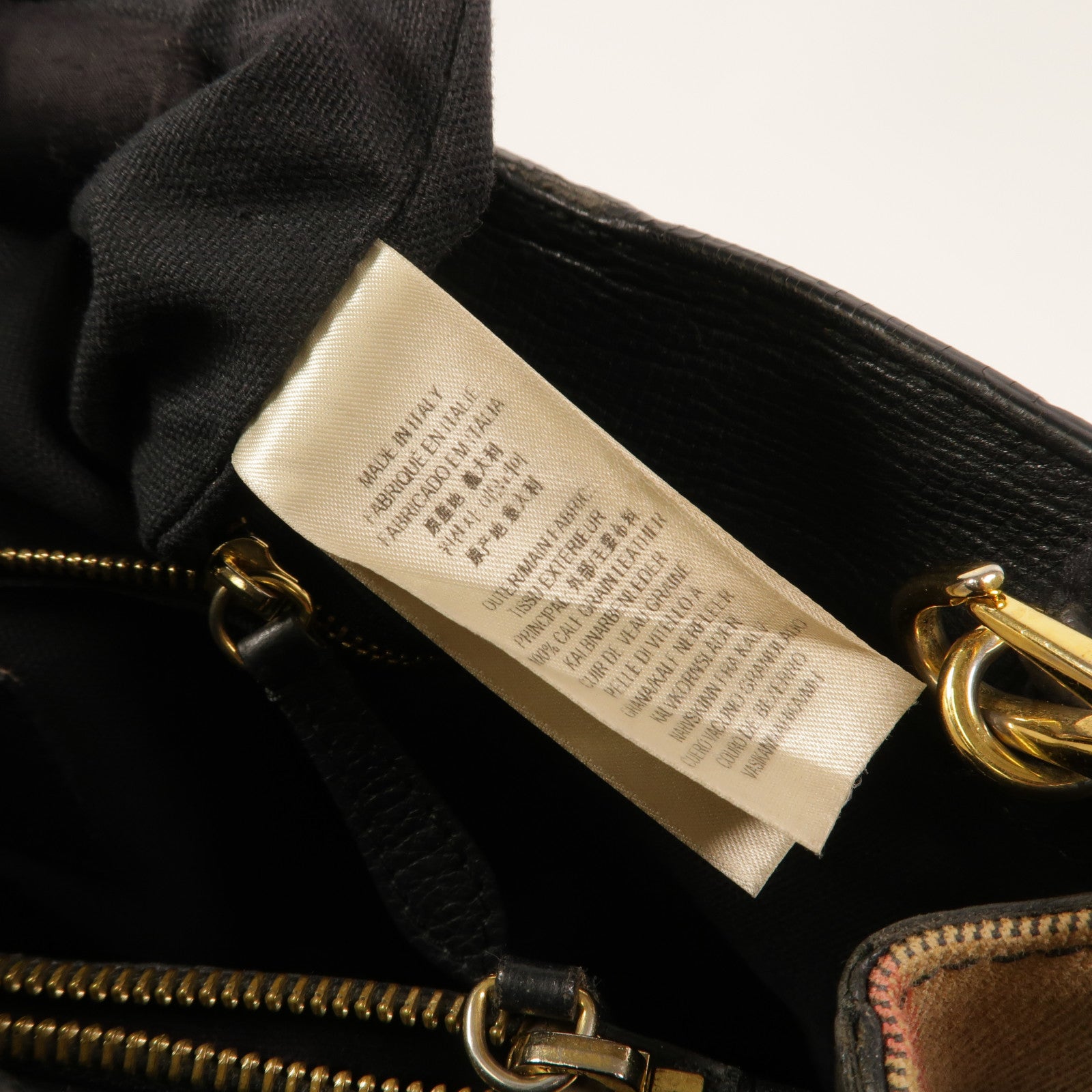 BURBERRY 牛皮皮革/帆布Banner Medium手挽肩背兩用袋