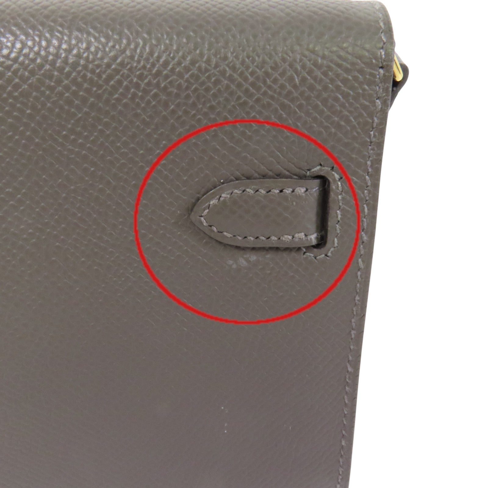 HERMES Epsom皮革Kelly To Go金扣肩背袋