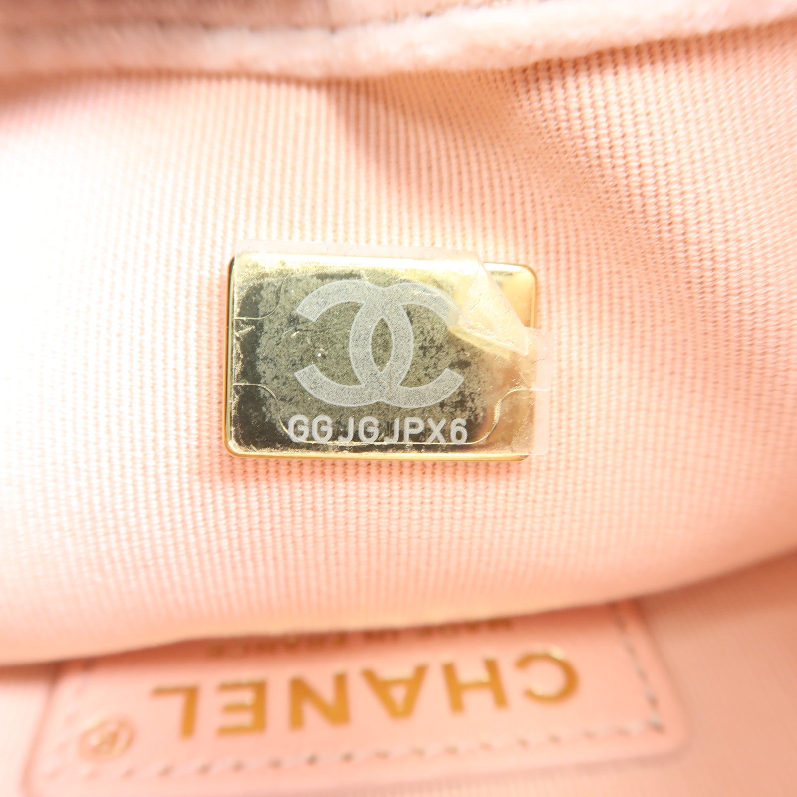 CHANEL 天鵝絨Shoulder Bag金扣鏈帶肩背袋