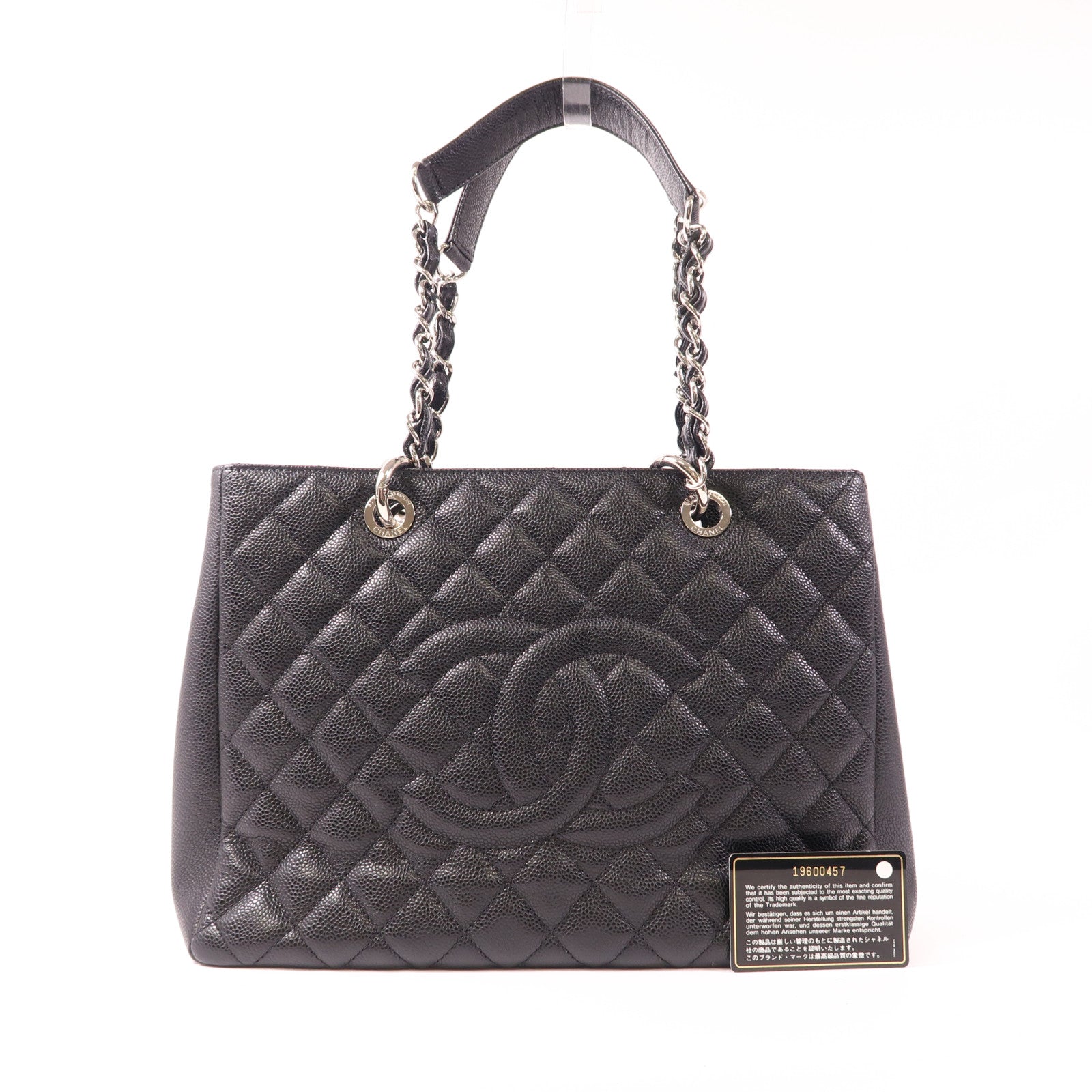 CHANEL 牛皮皮革GST Grand Shopping Tote Bag銀扣鏈帶肩背袋
