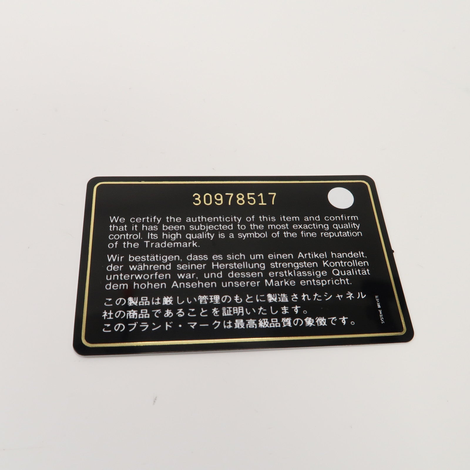 CHANEL 【激減優惠】菱格羊皮皮革WOC金扣/銀扣鏈帶肩背袋粉紅色