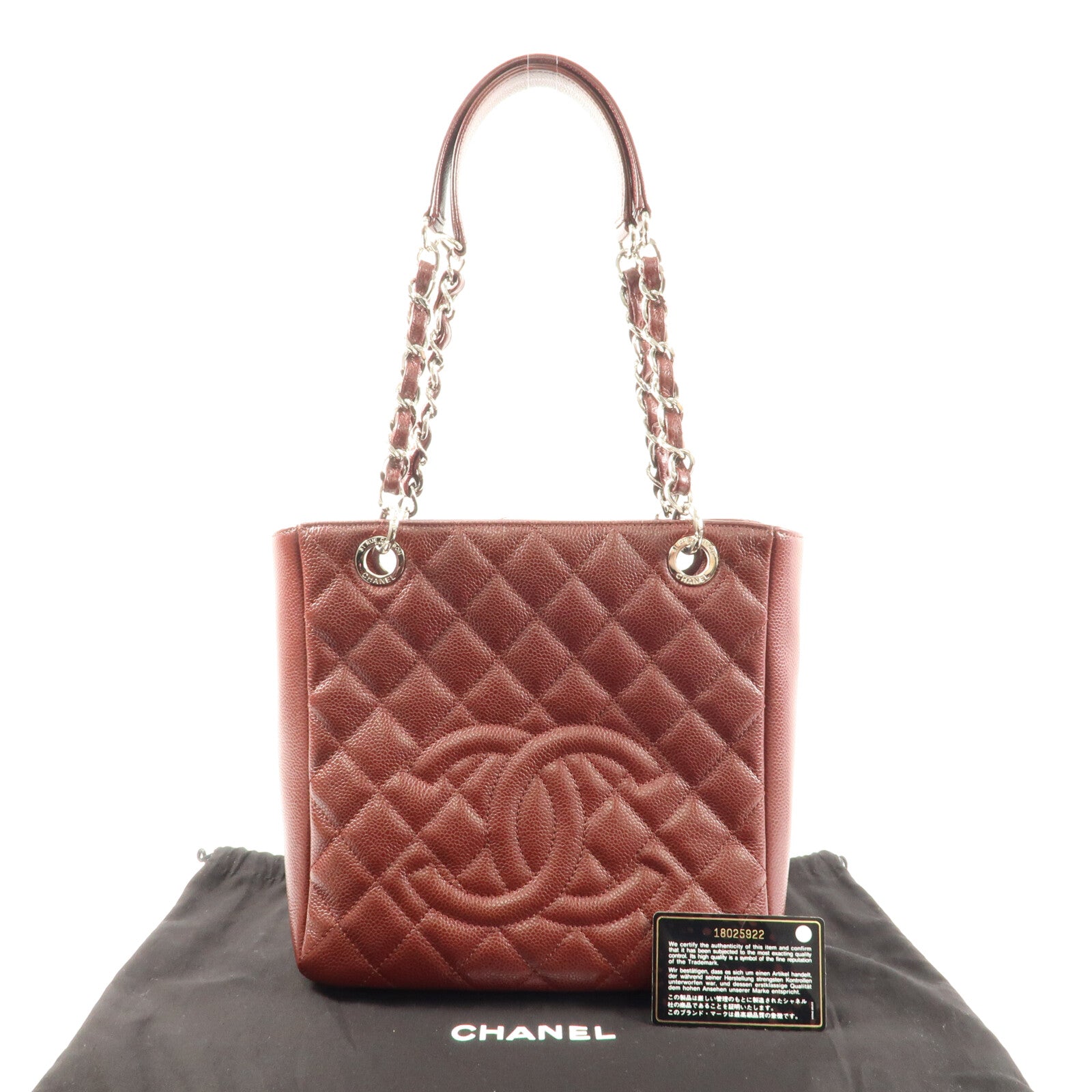 CHANEL 牛皮皮革PST Petite Shopping Tote Bag銀扣肩背袋