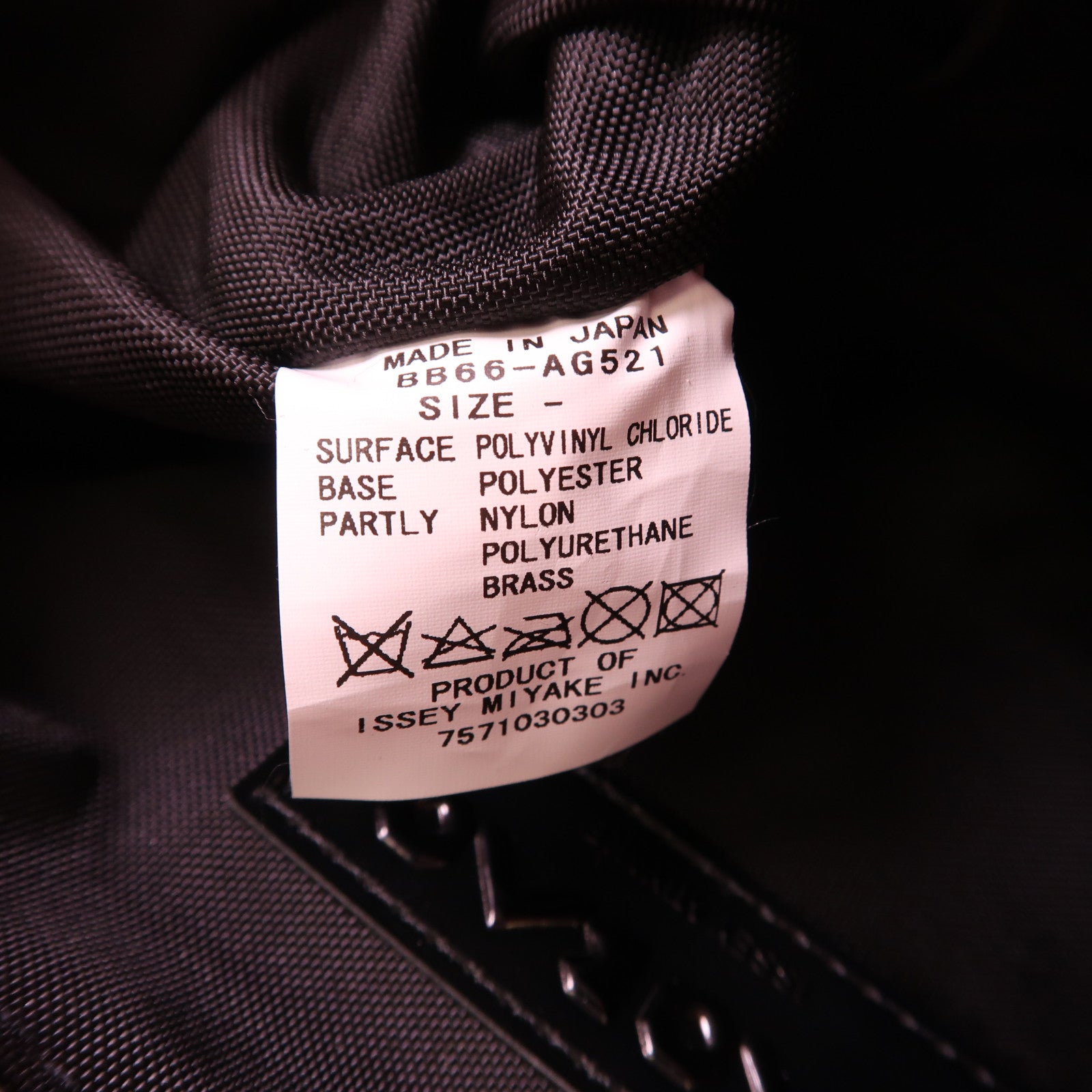 BAO BAO ISSEYMIYAKE PVC Pouch手拿包