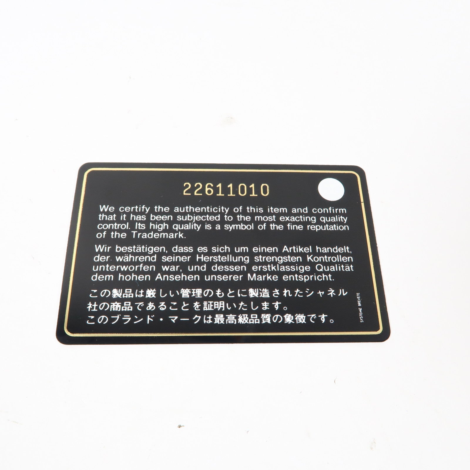 CHANEL 菱格羊皮皮革Zipper Long Wallet銀扣拉鍊長錢包深藍色