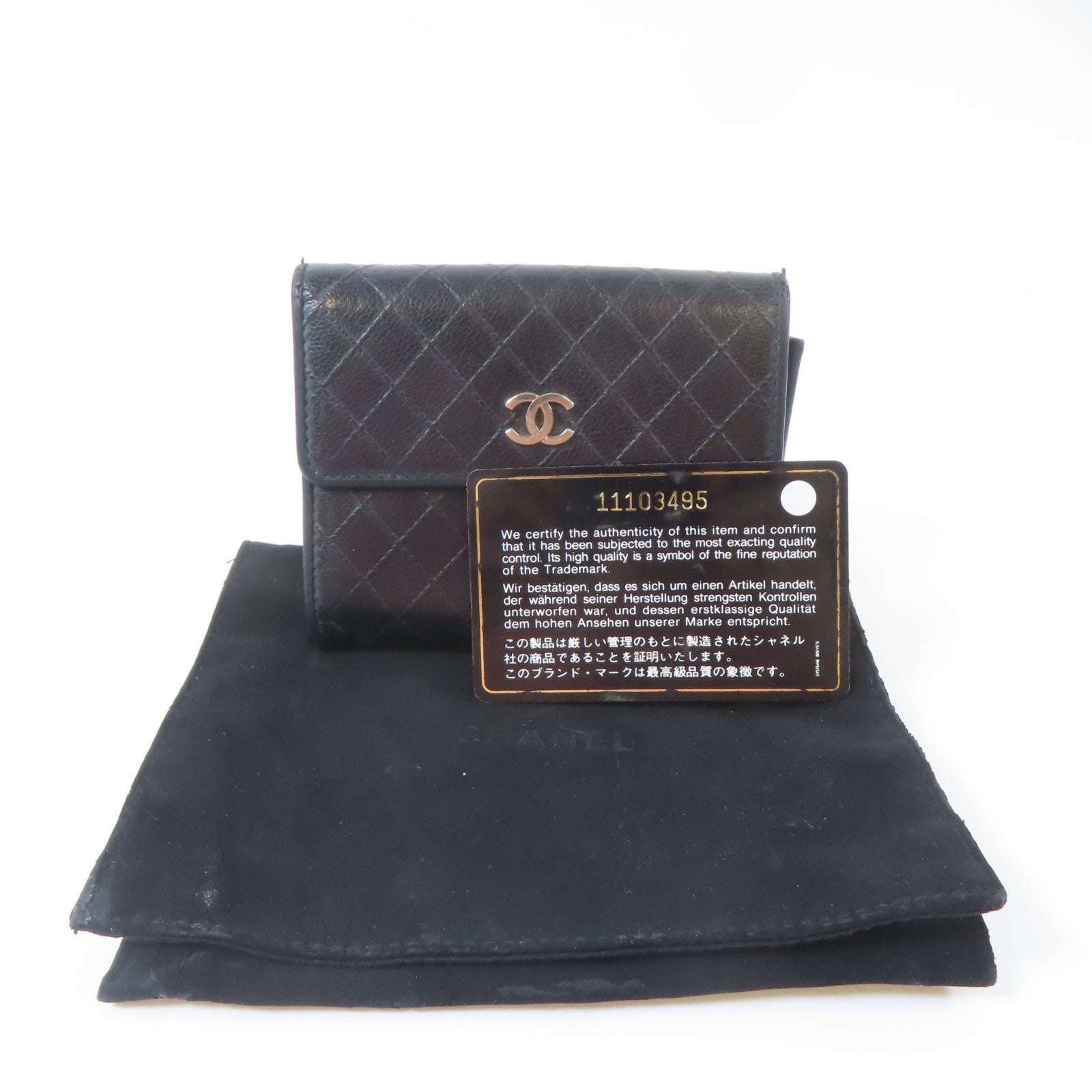 CHANEL 菱格牛皮皮革Card Case銀扣卡片套黑色
