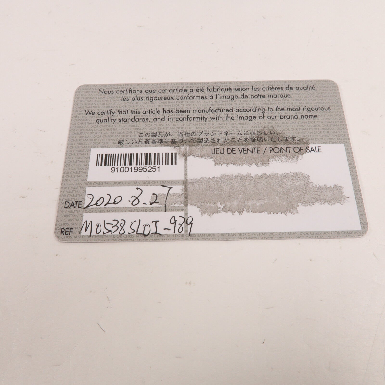 Dior 羊皮皮革Lady Dior myABCDoir Small手挽肩背兩用袋