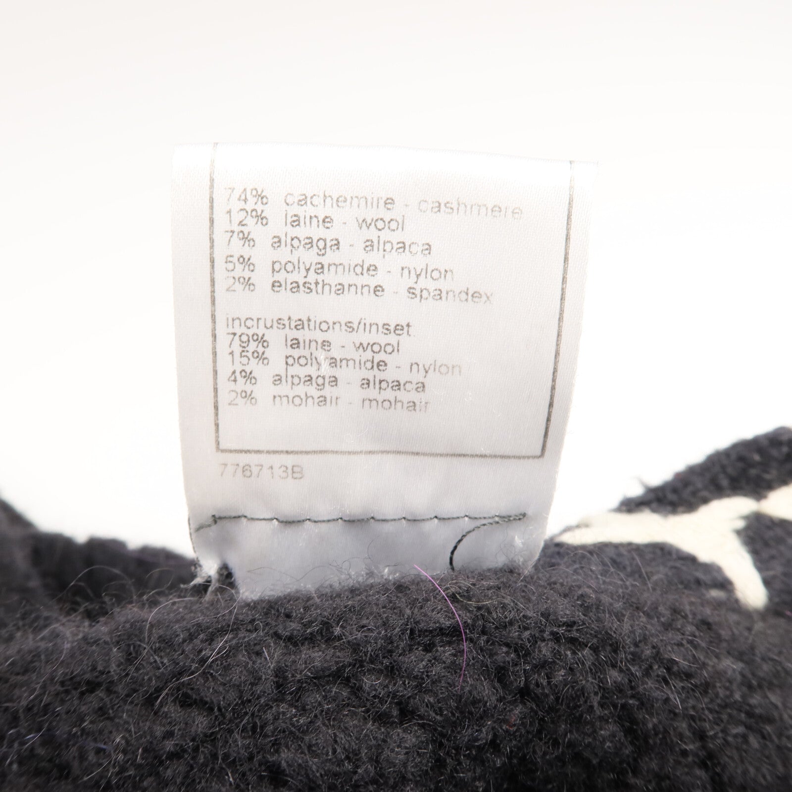 CHANEL Cashmere/Wool Long Cardigan針織