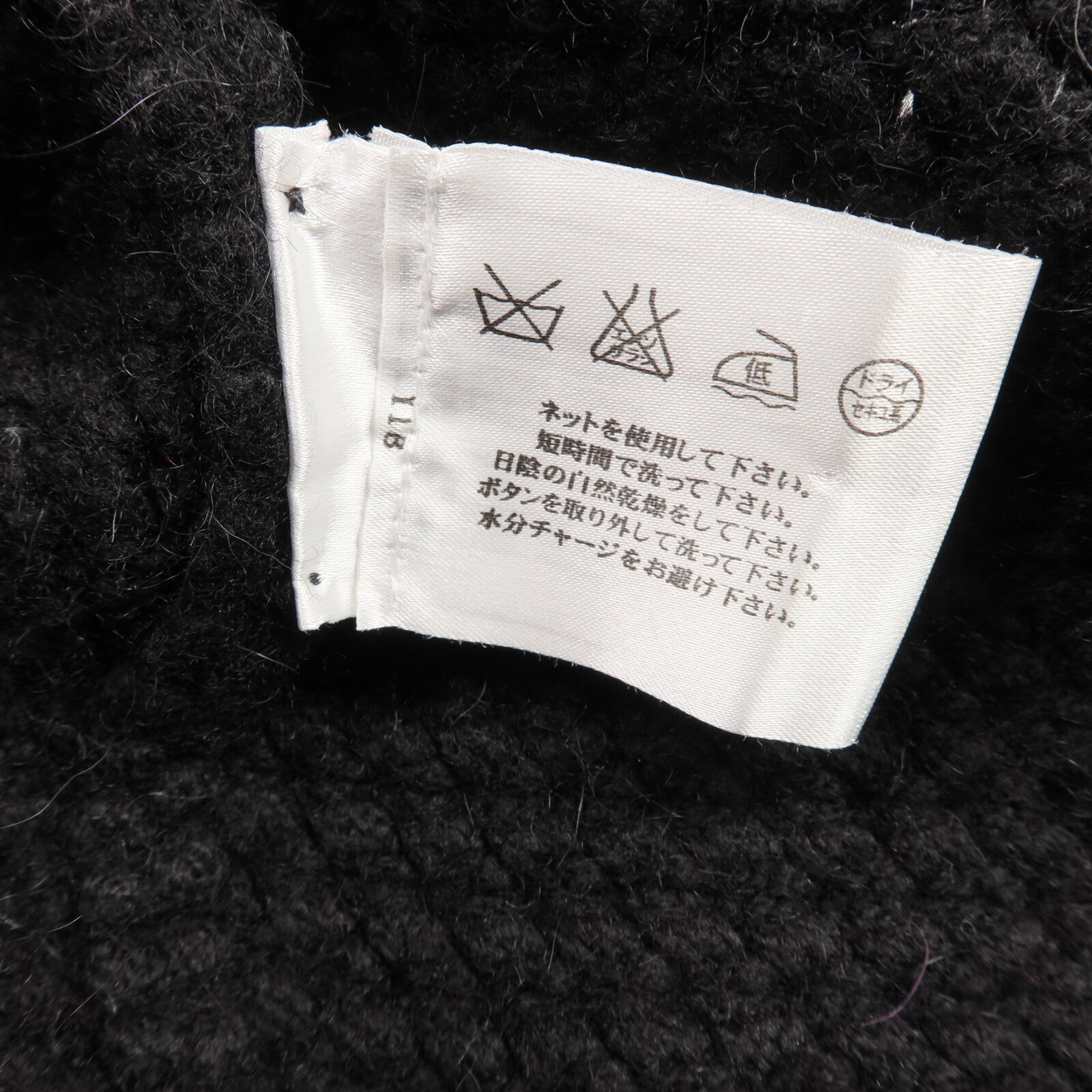 CHANEL Cashmere/Wool Long Cardigan針織