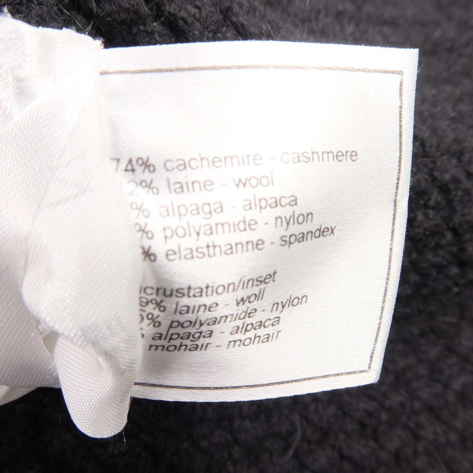 CHANEL Cashmere/Wool Long Cardigan針織