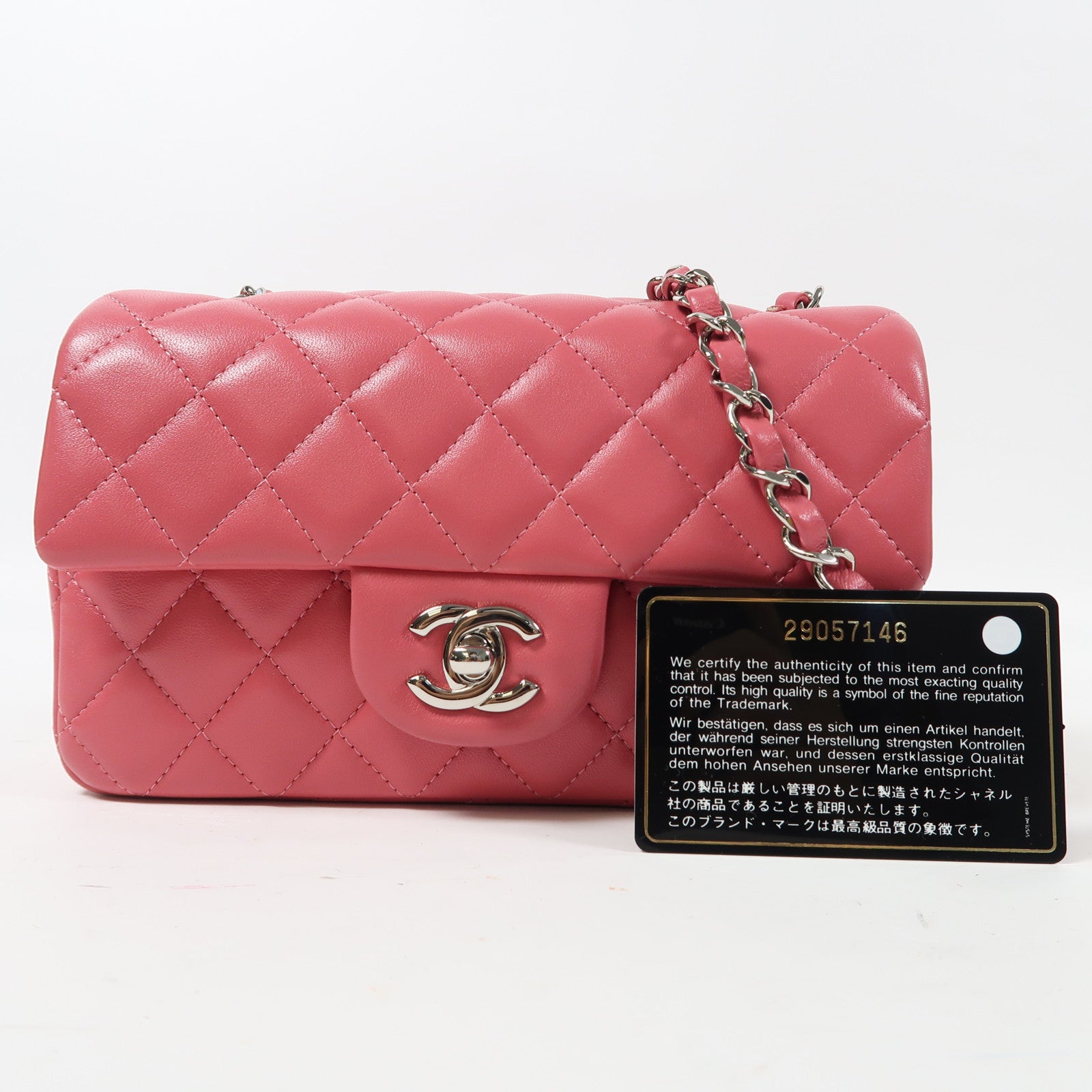 CHANEL 菱格羊皮皮革Classic Flap 20cm銀扣鏈帶肩背袋粉紅色