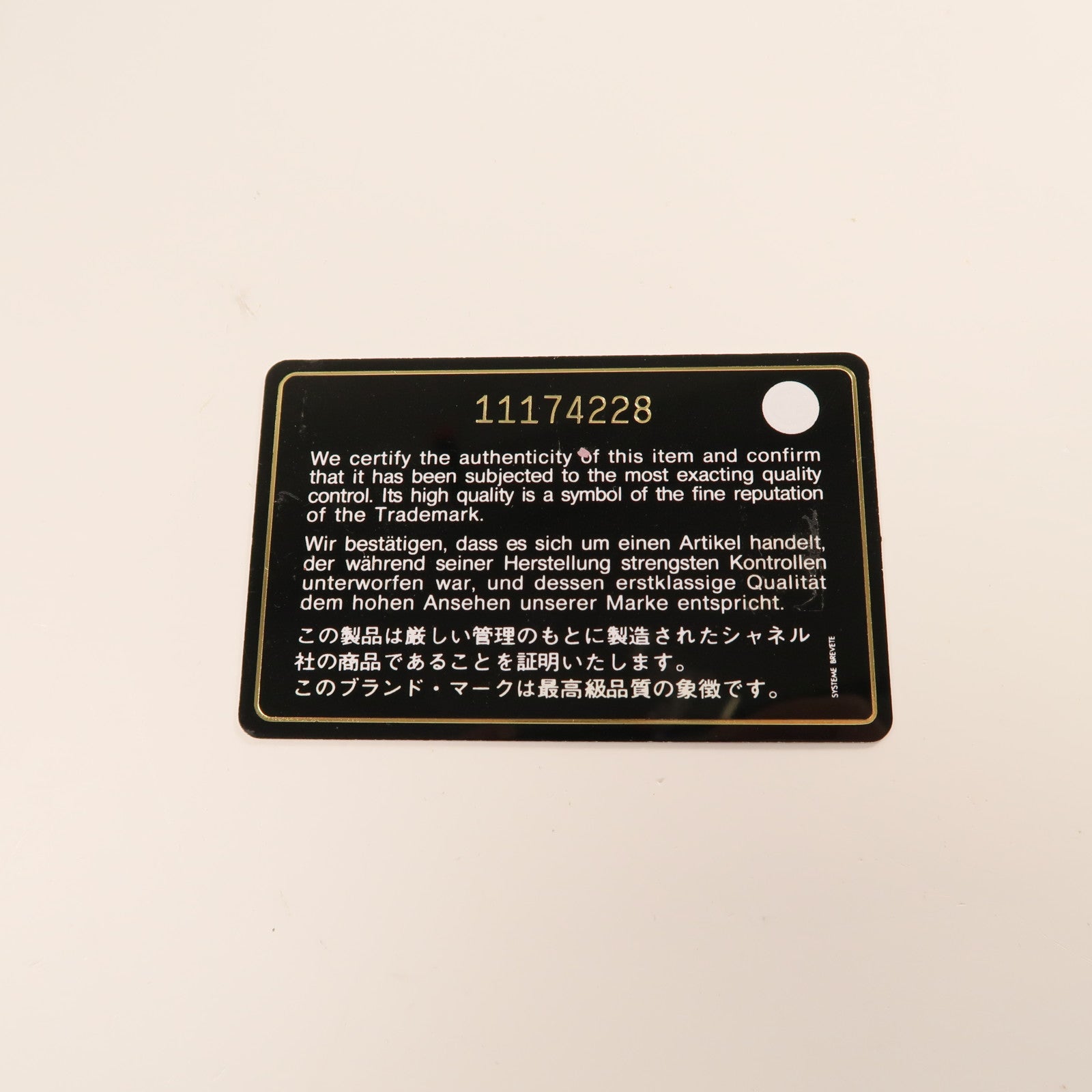 CHANEL 羊皮皮革Long Wallet銀扣錢包灰色