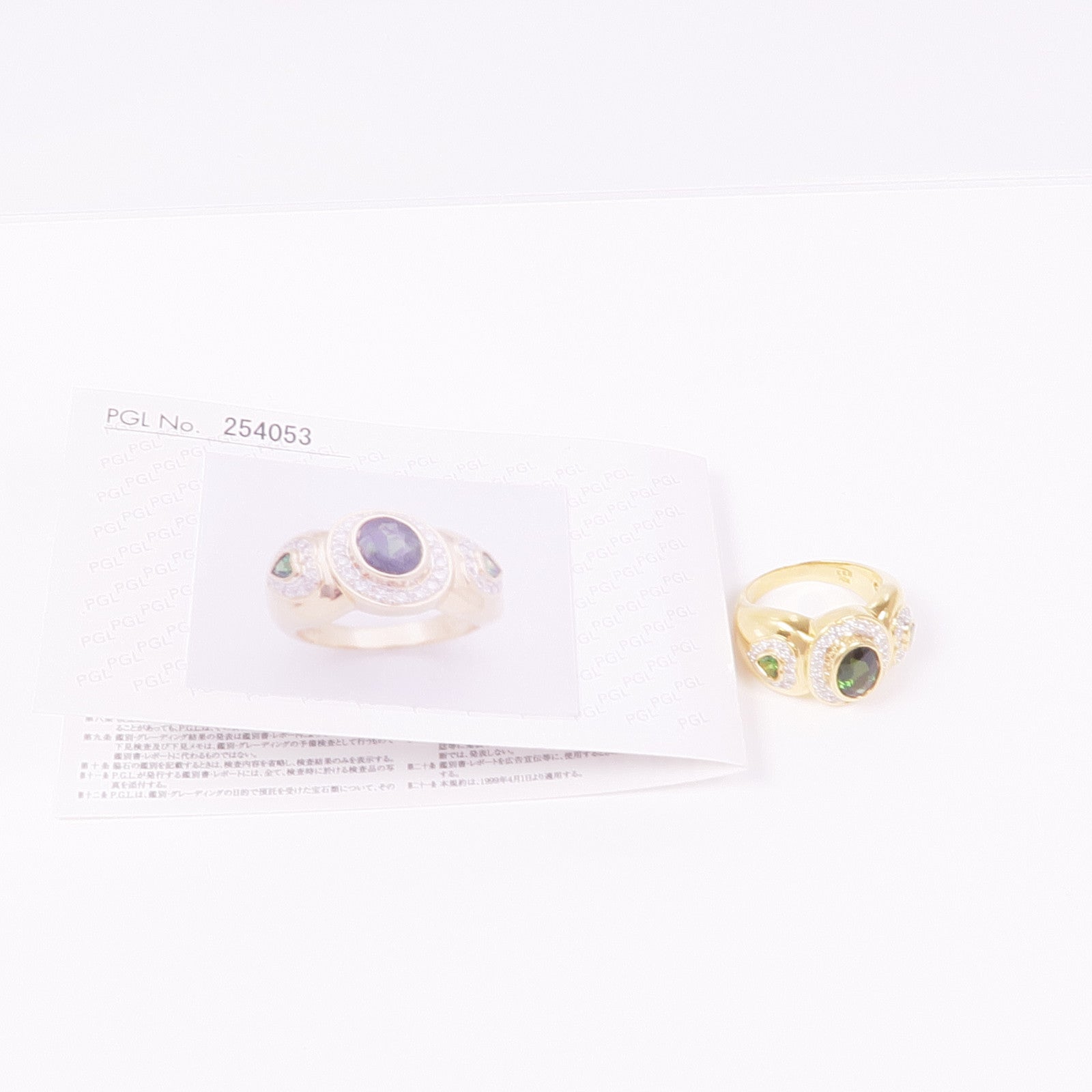 JEWELRY 18K黃金Tourmaline Garnet Diamond Ring電氣石/石榴石/鑽石戒指US#7.75