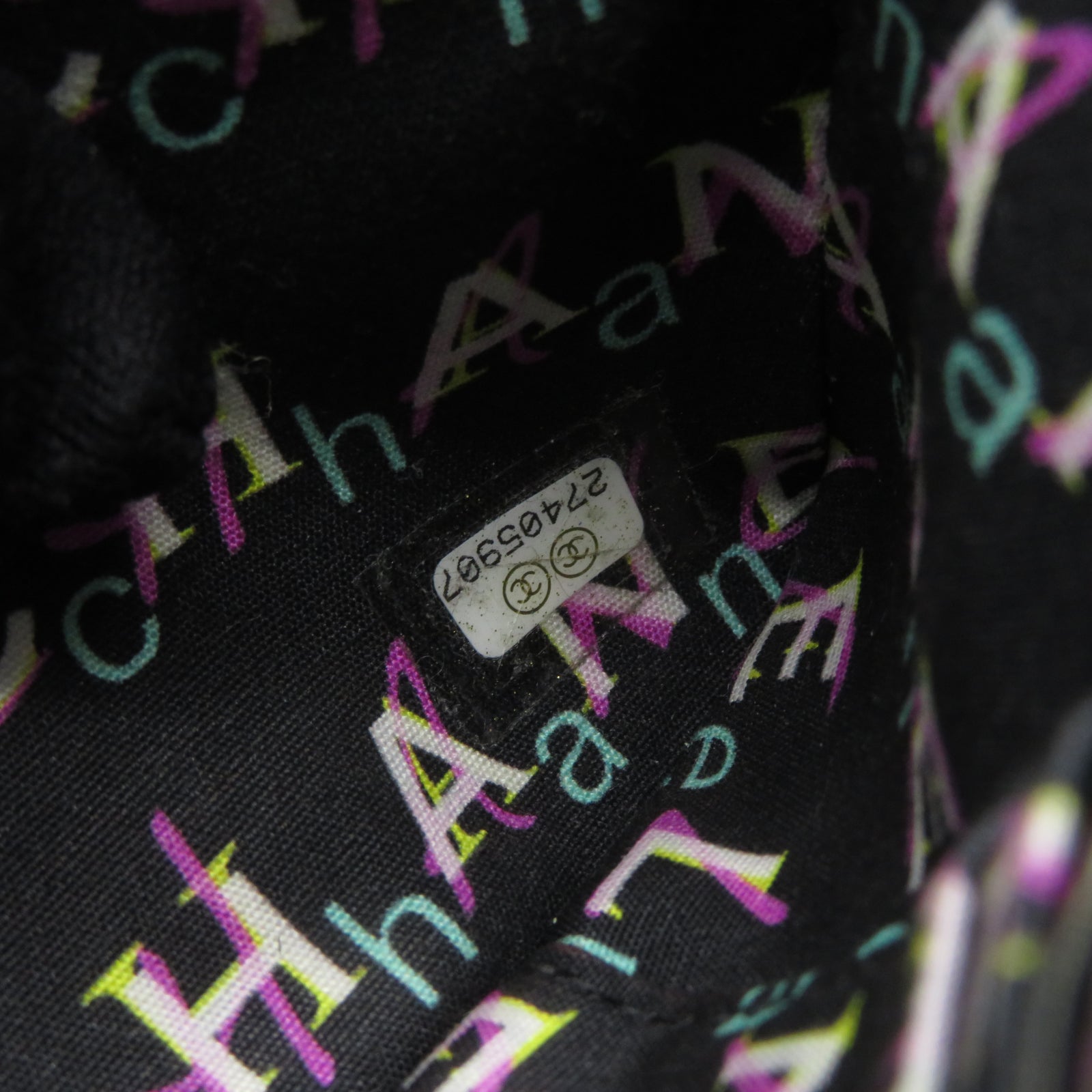 CHANEL 【激減優惠】菱格羊皮皮革Chain Shoulder銀扣鏈帶肩背袋黑色
