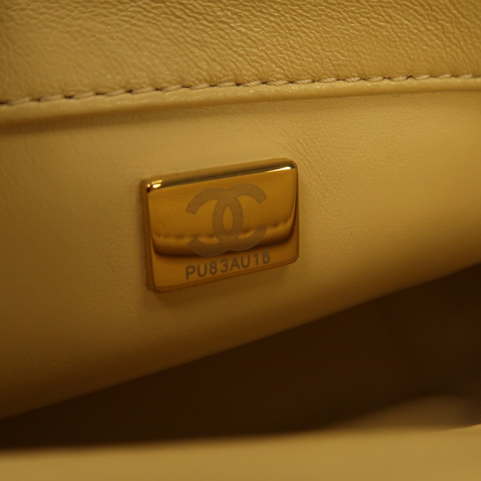CHANEL 菱格牛皮皮革Chain Shoulder Bag金扣鏈帶肩背袋黃色