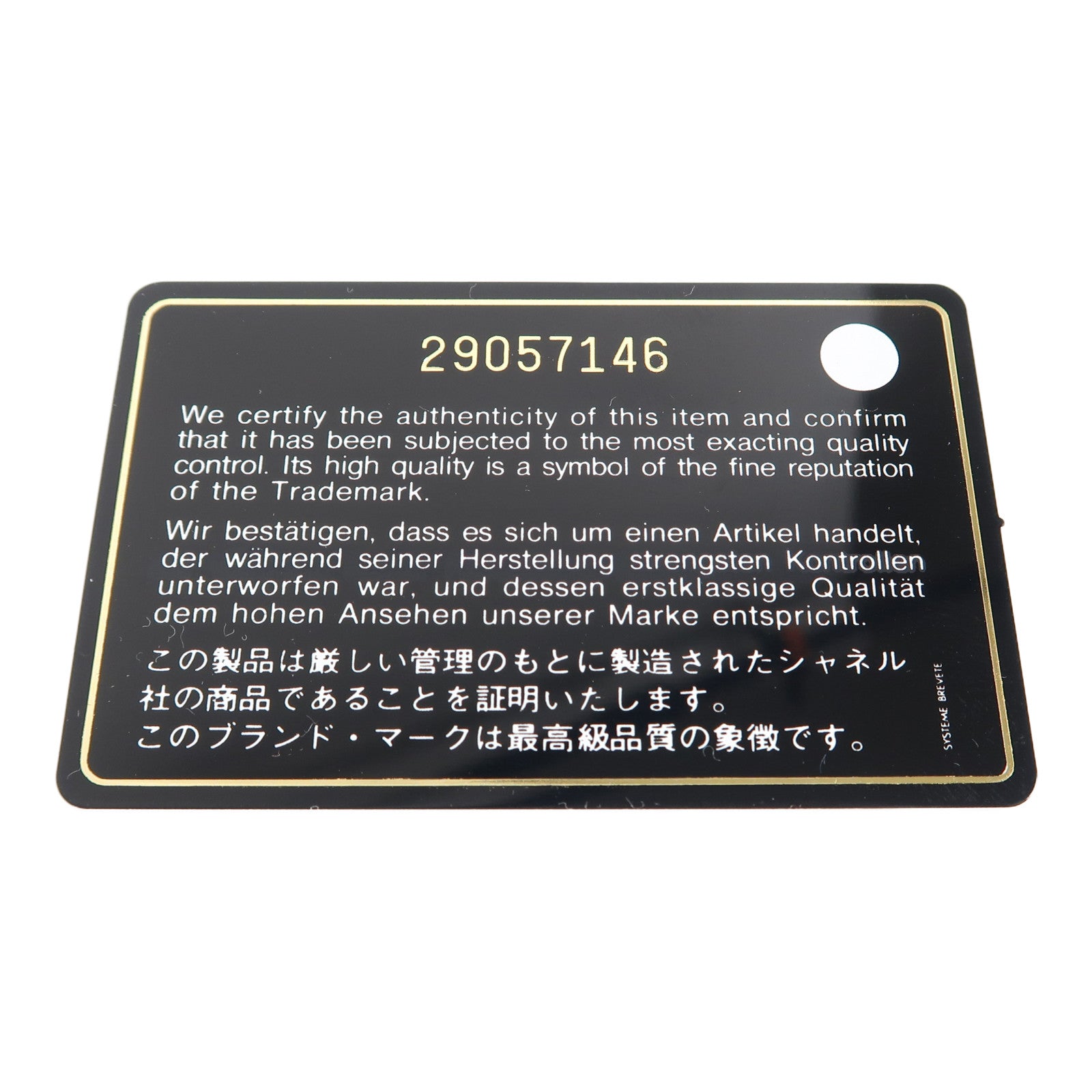 CHANEL 菱格羊皮皮革Classic Flap 20cm銀扣鏈帶肩背袋粉紅色